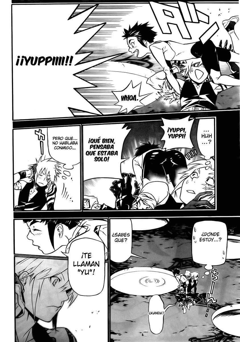 Read D.Gray-Man ES Manga Online