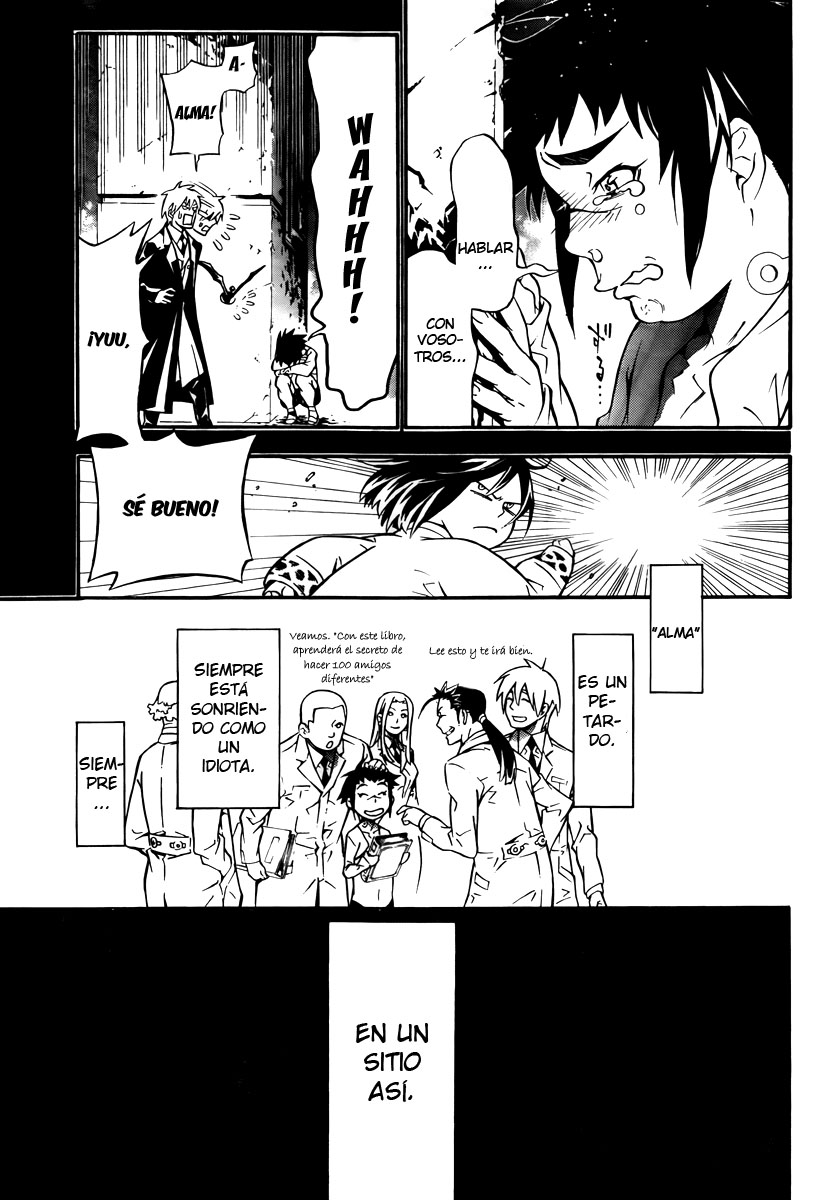 Read D.Gray-Man ES Manga Online