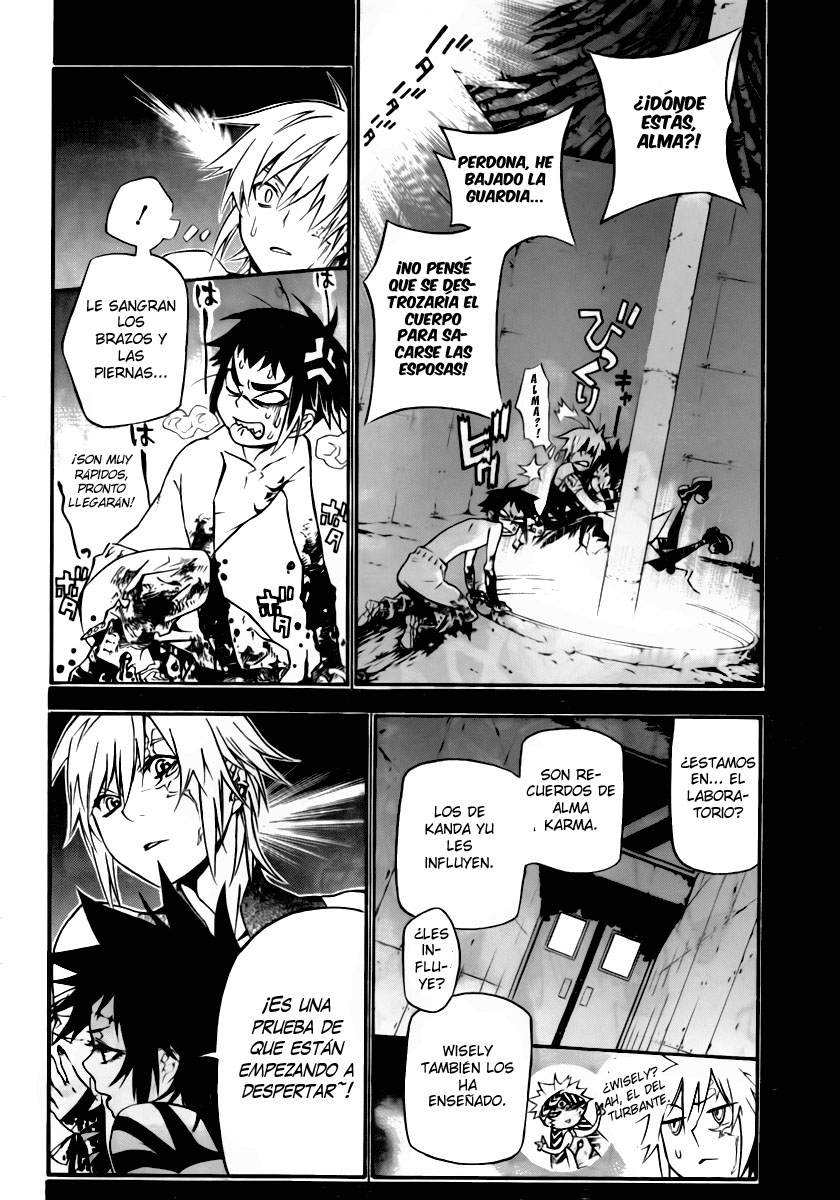 Read D.Gray-Man ES Manga Online