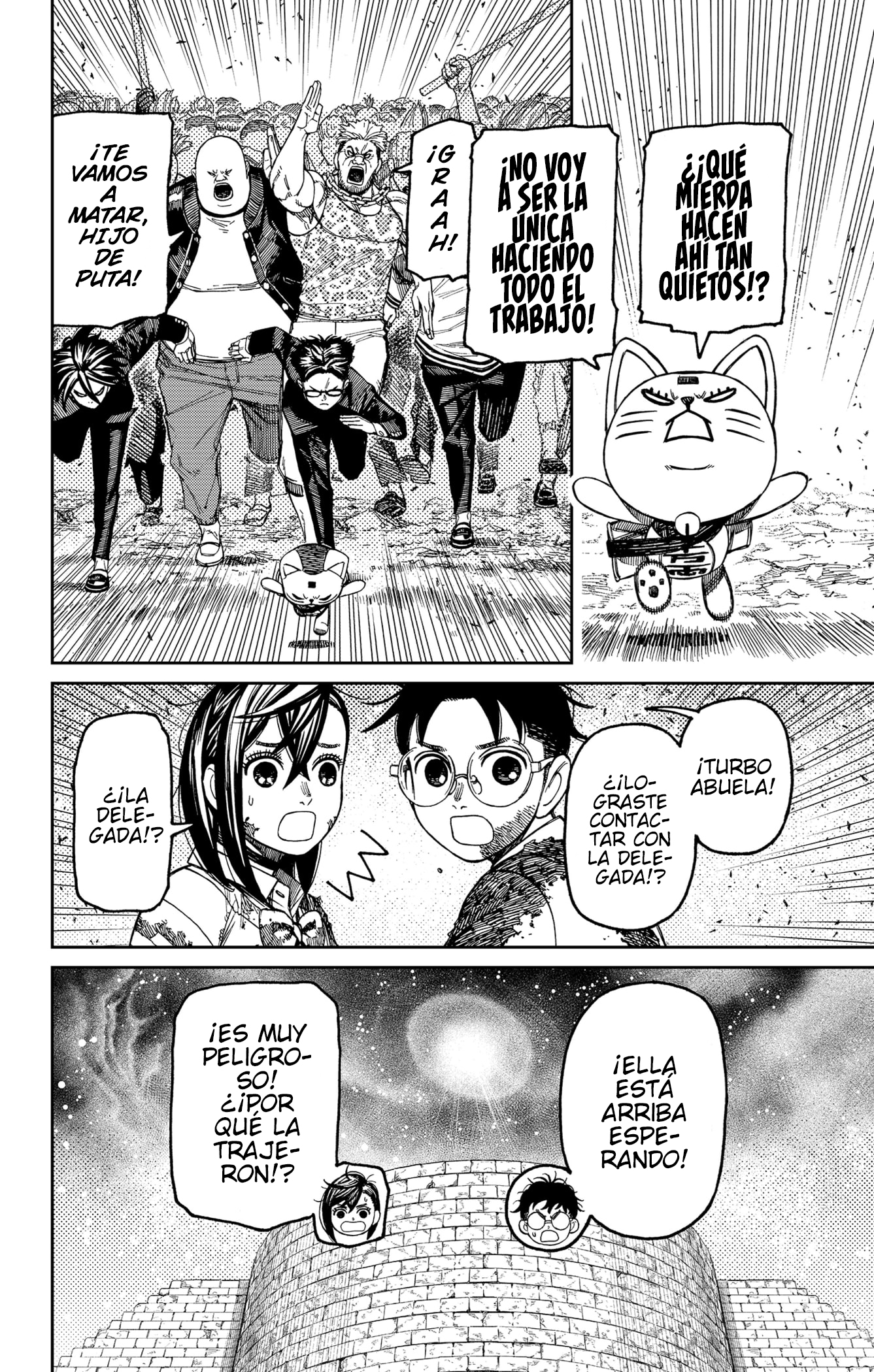 Read Dandadan ES Manga Online