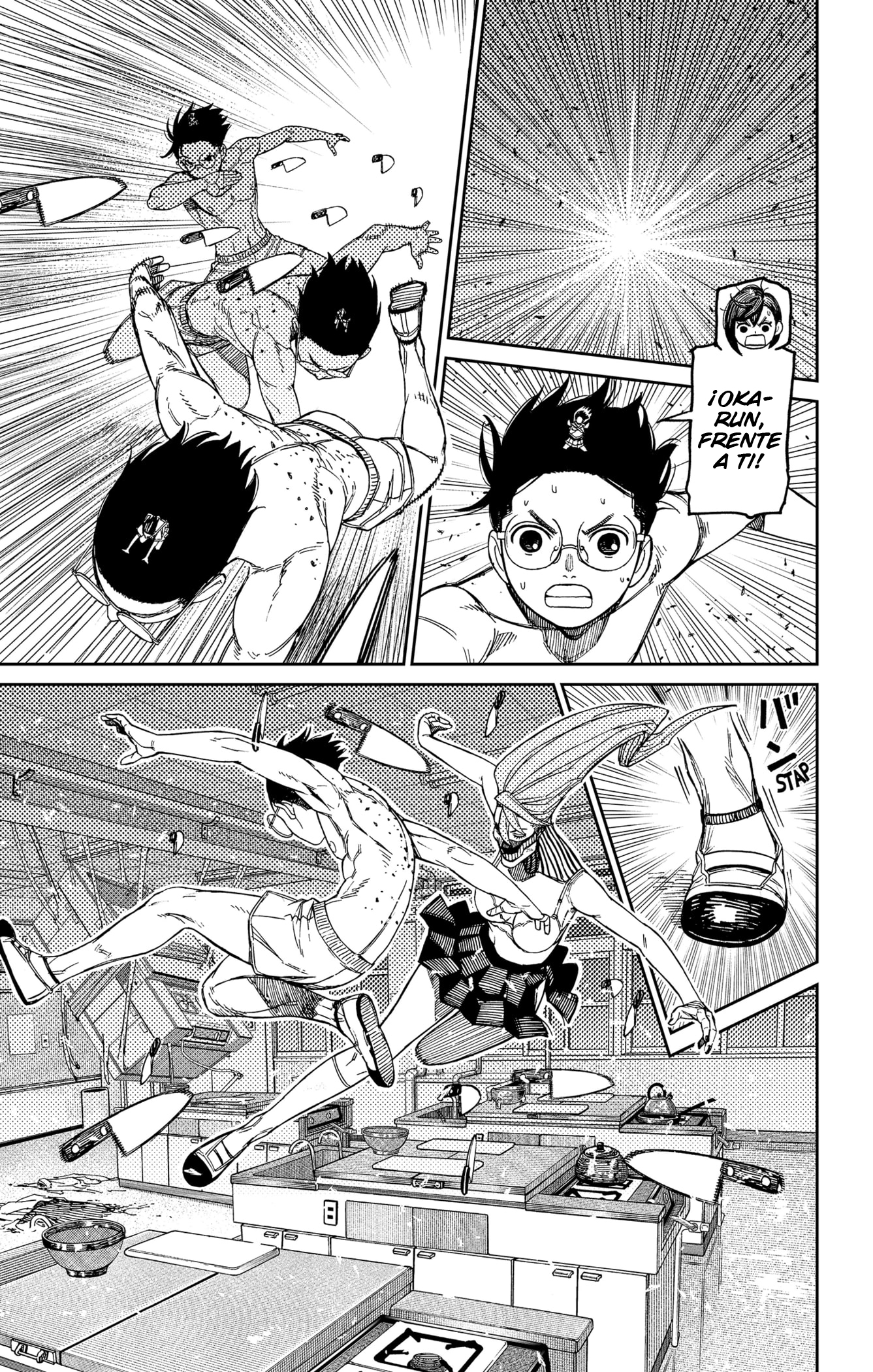 Read Dandadan ES Manga Online