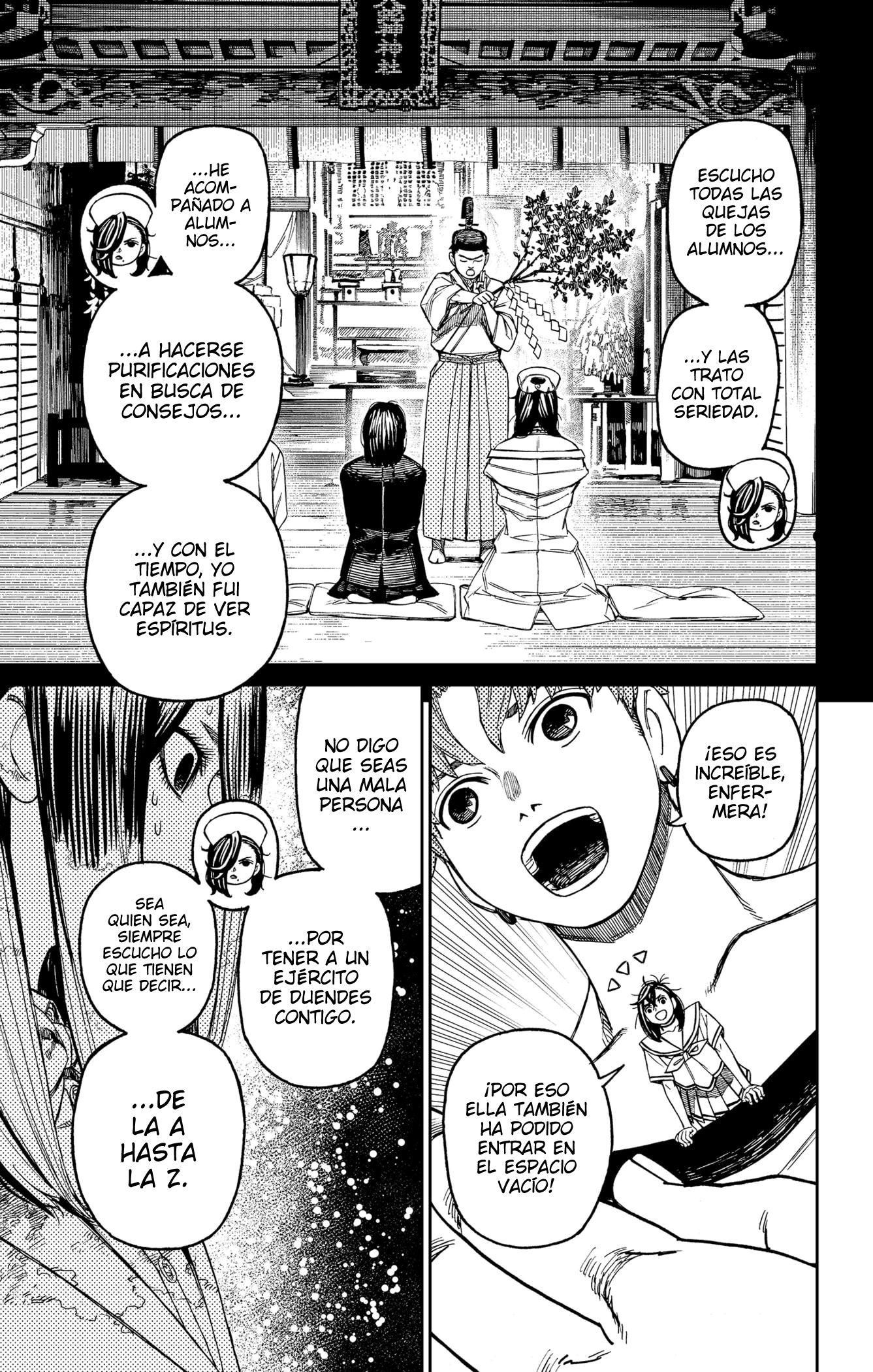 Read Dandadan ES Manga Online