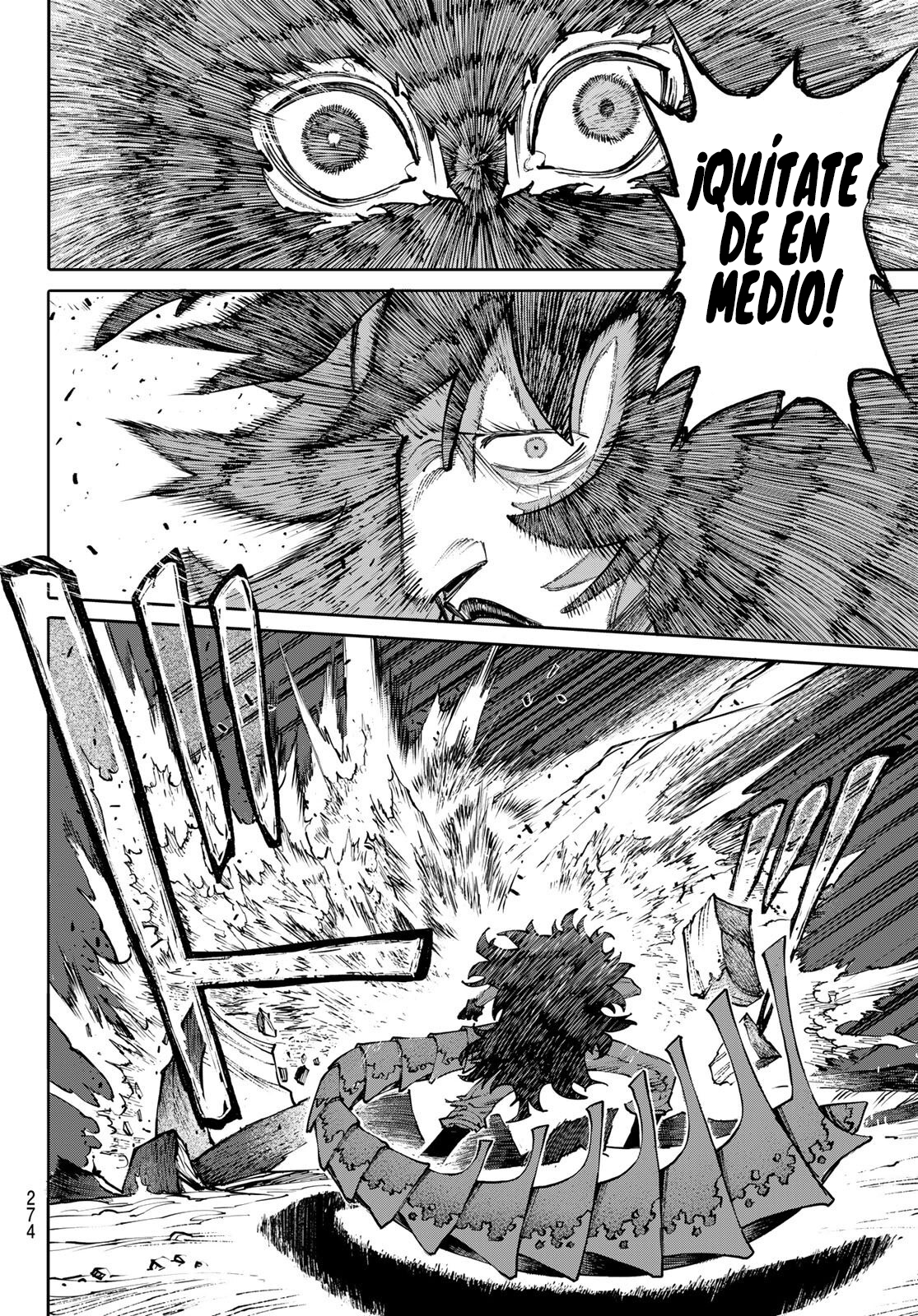 Read GALAXIAS ES Manga Online