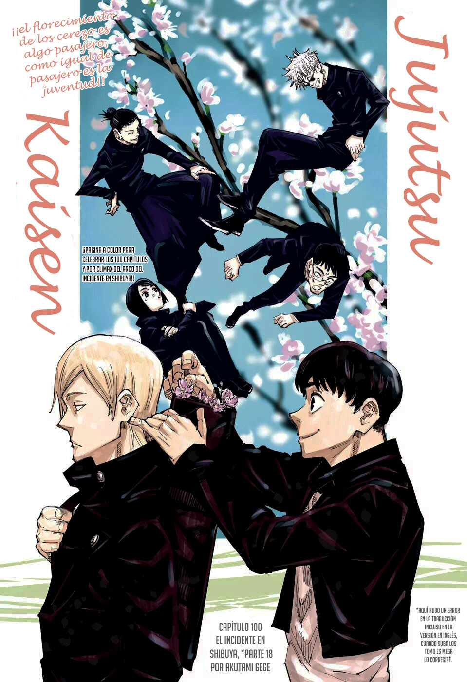 Read Jujutsu Kaisen ES Manga Online