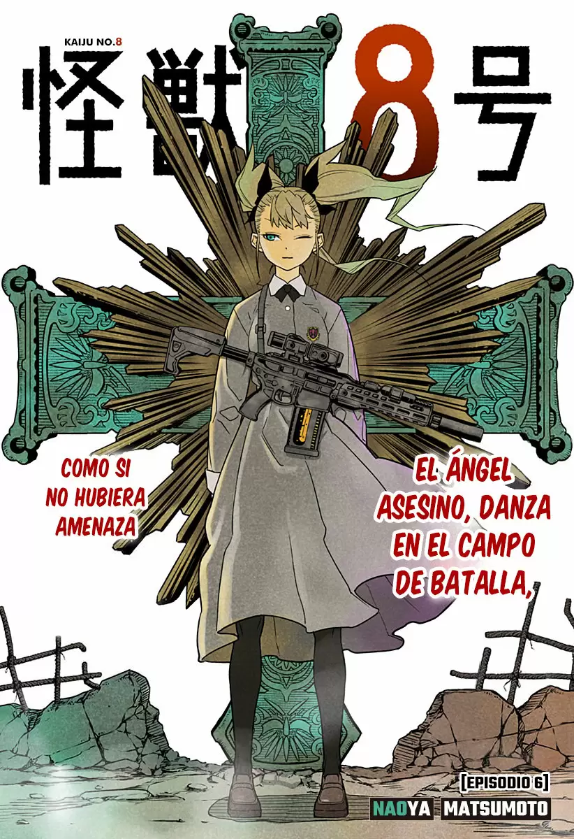Read Kaiju No. 8 ES Manga Online