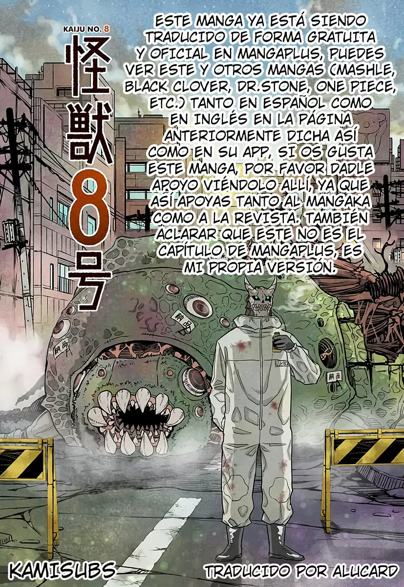 Read Kaiju No. 8 ES Manga Online