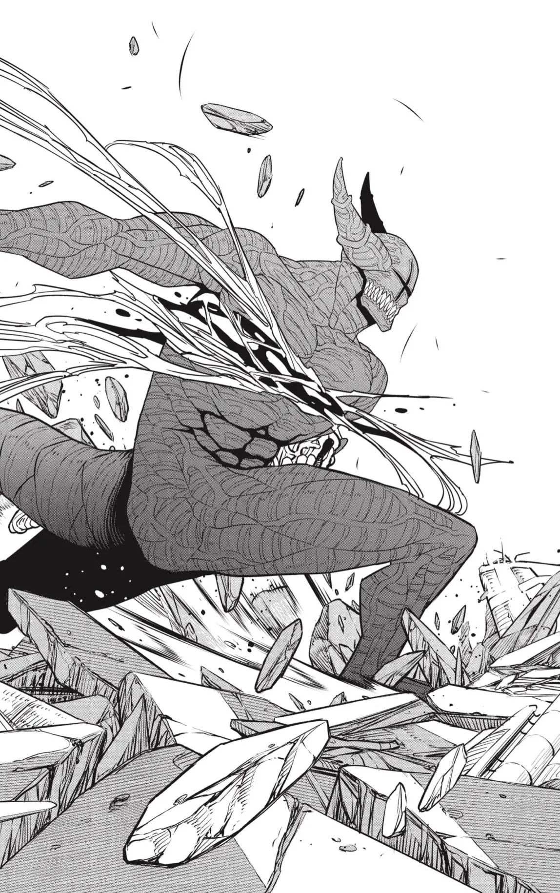 Read Kaiju No. 8 ES Manga Online