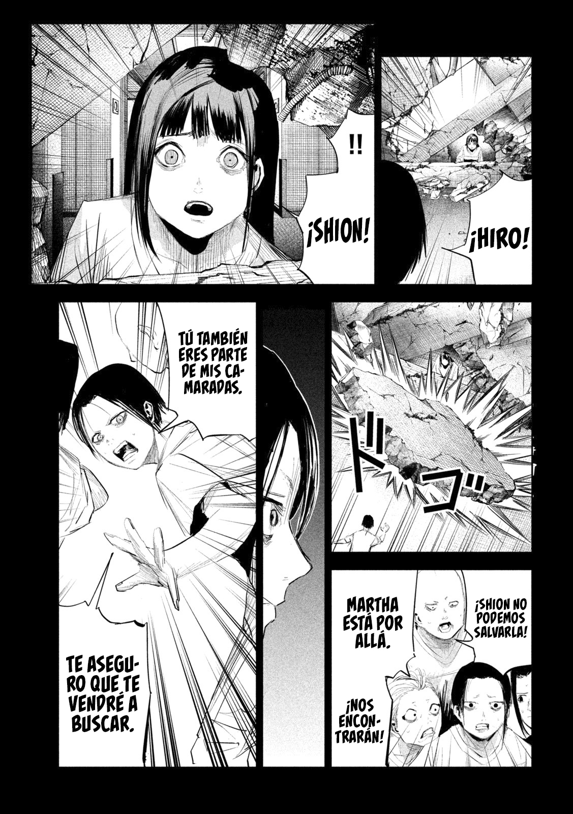 Read Lili-Men ES Manga Online