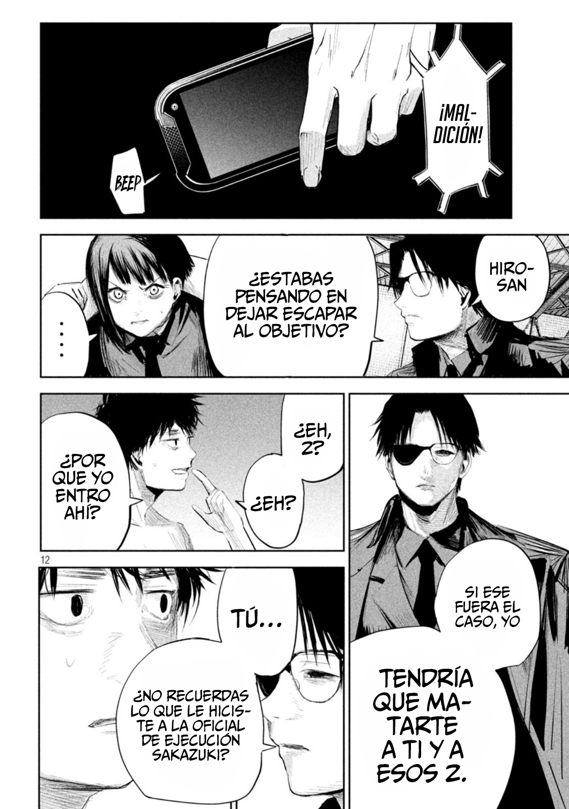 Read Lili-Men ES Manga Online