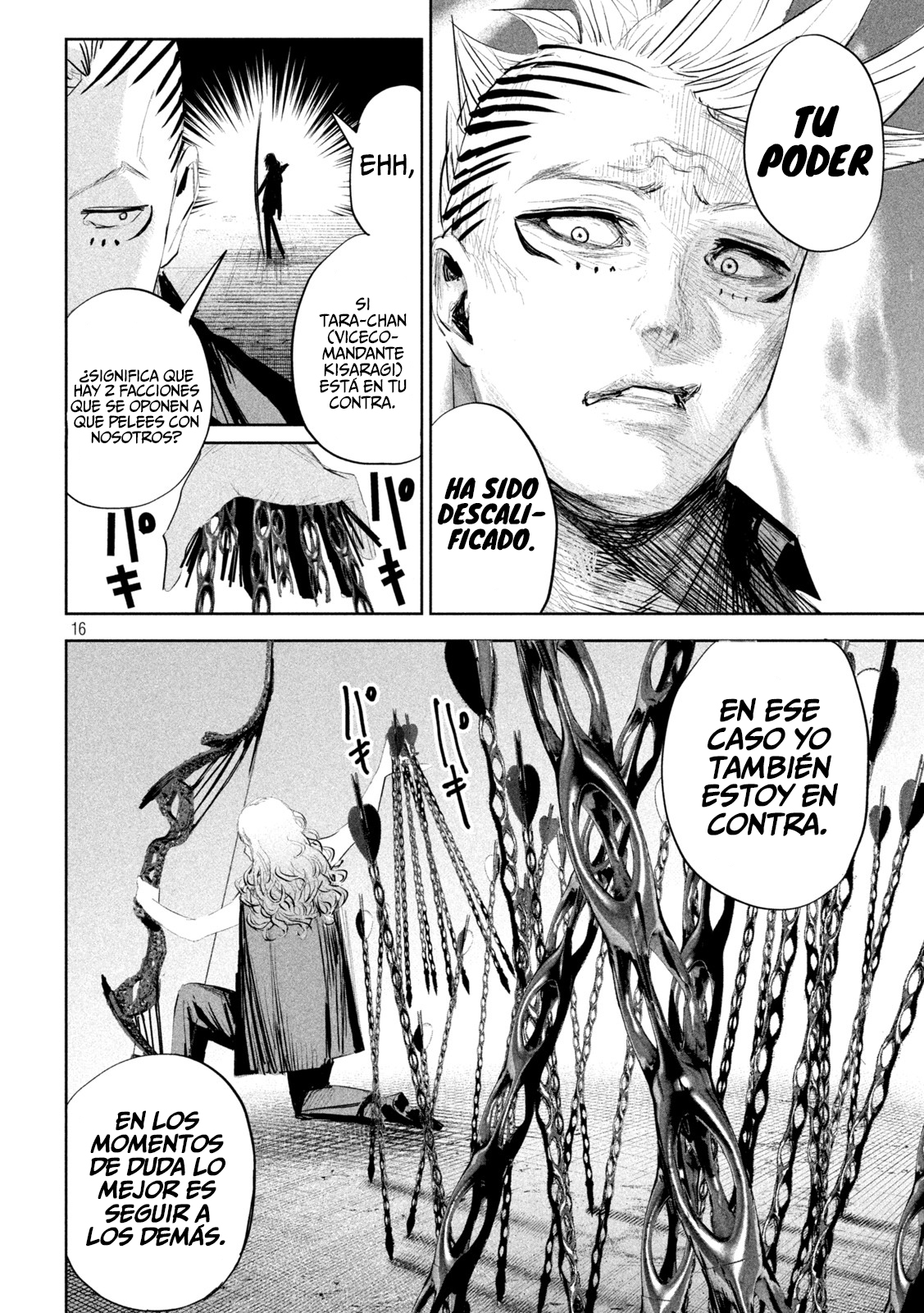 Read Lili-Men ES Manga Online