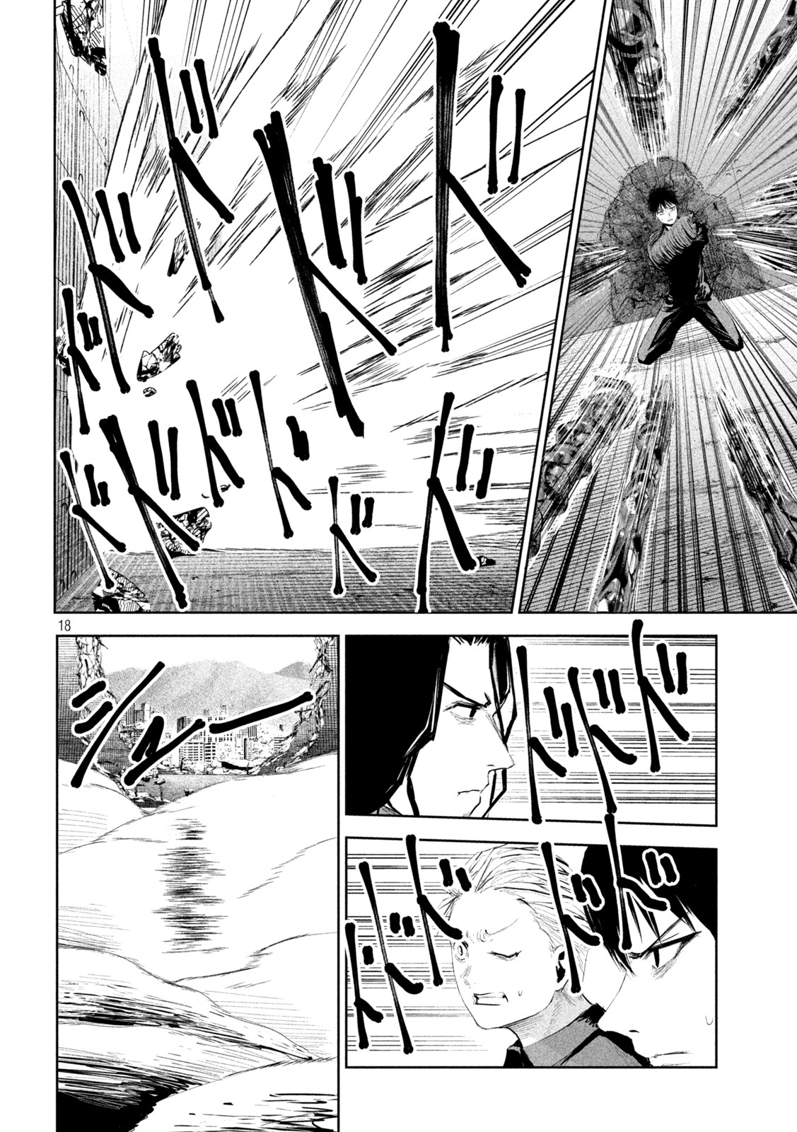 Read Lili-Men ES Manga Online