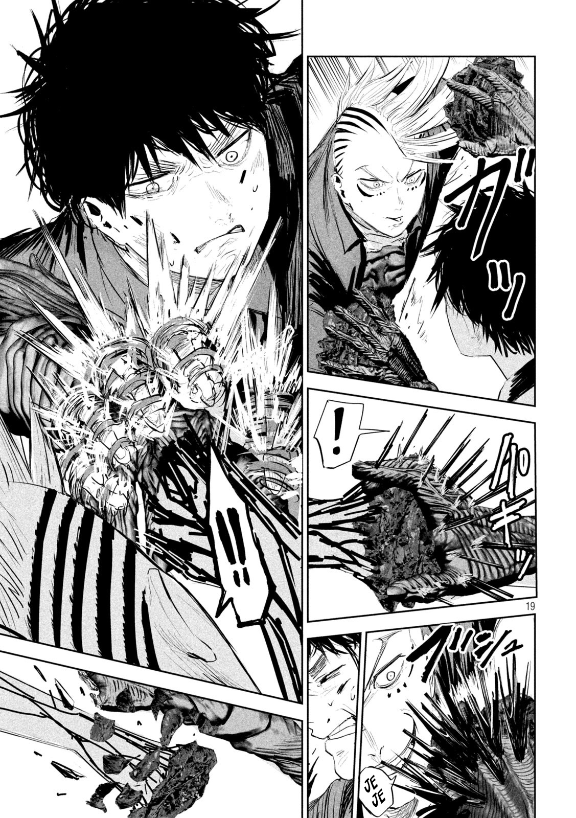 Read Lili-Men ES Manga Online