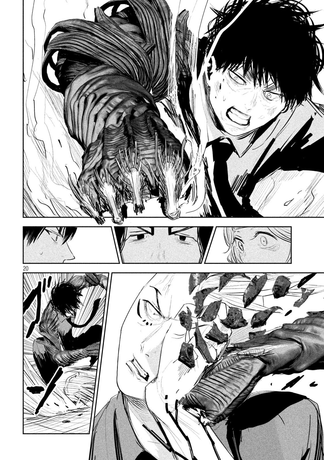 Read Lili-Men ES Manga Online