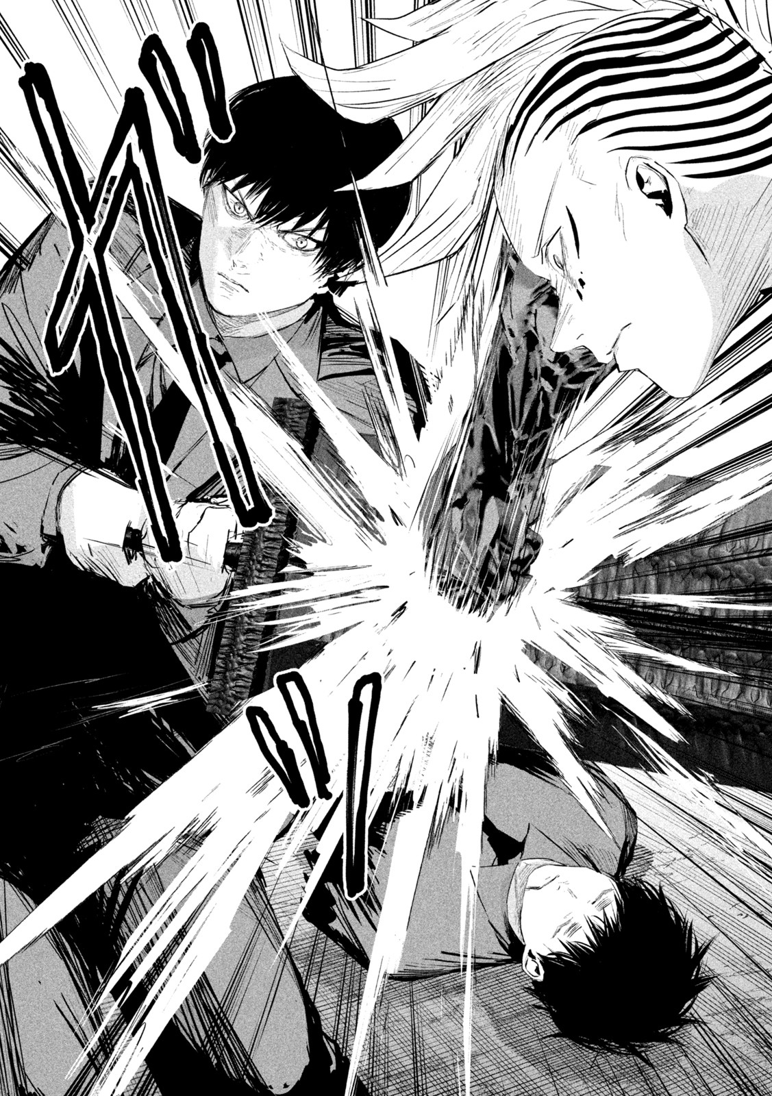 Read Lili-Men ES Manga Online