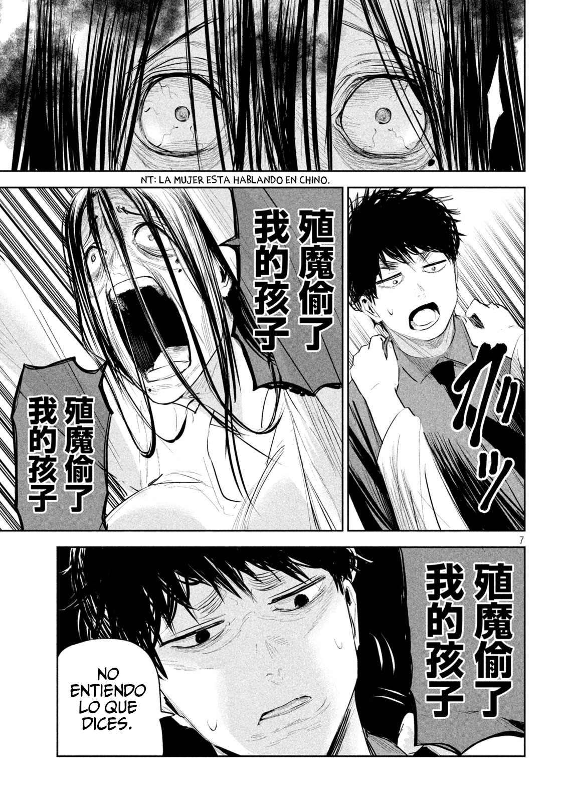 Read Lili-Men ES Manga Online
