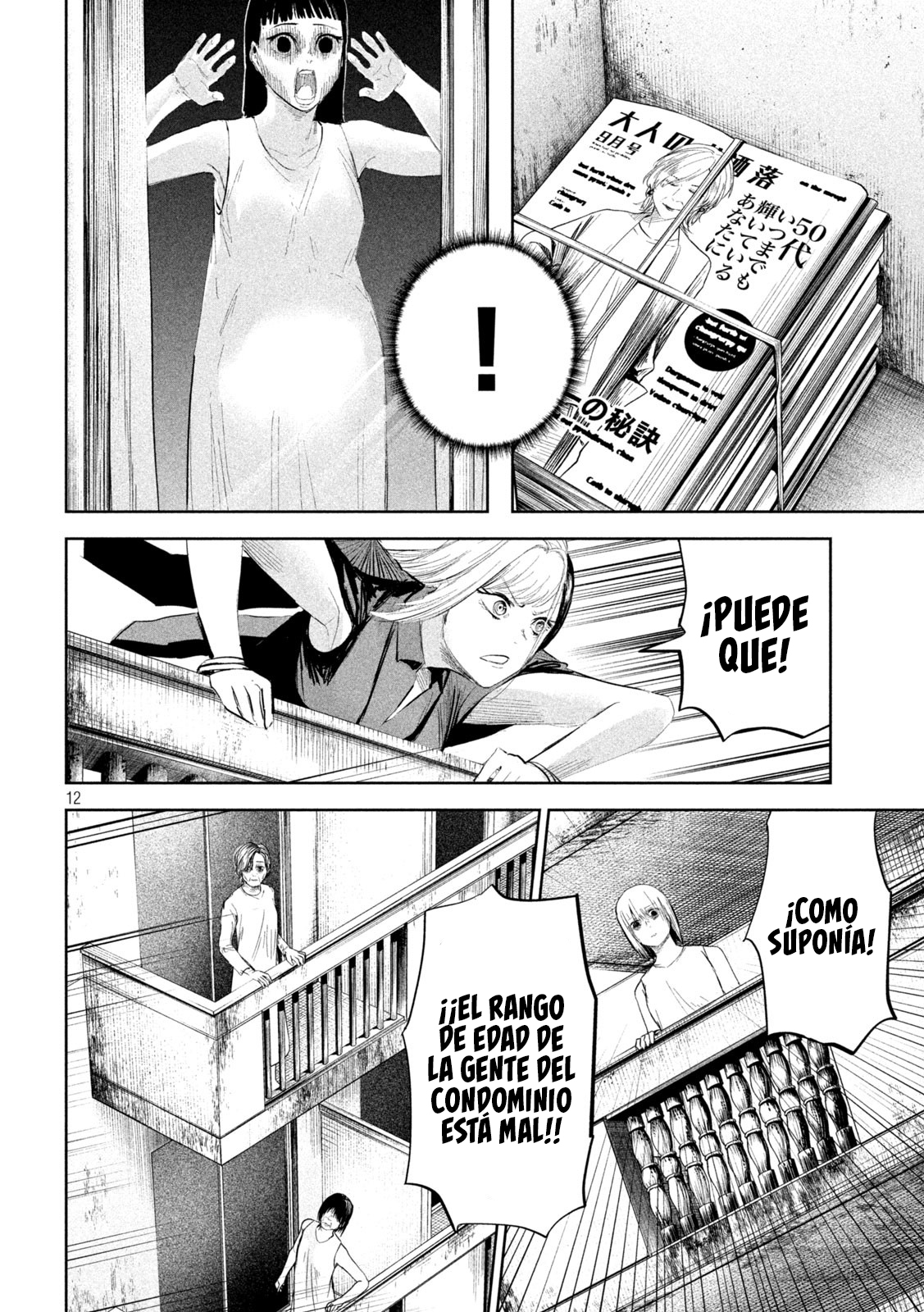Read Lili-Men ES Manga Online