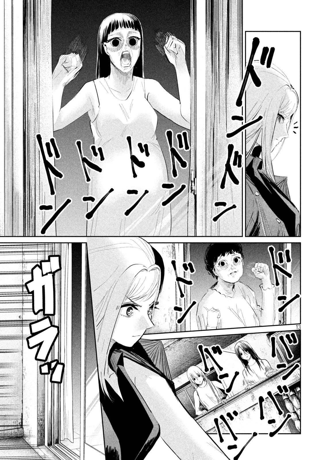 Read Lili-Men ES Manga Online