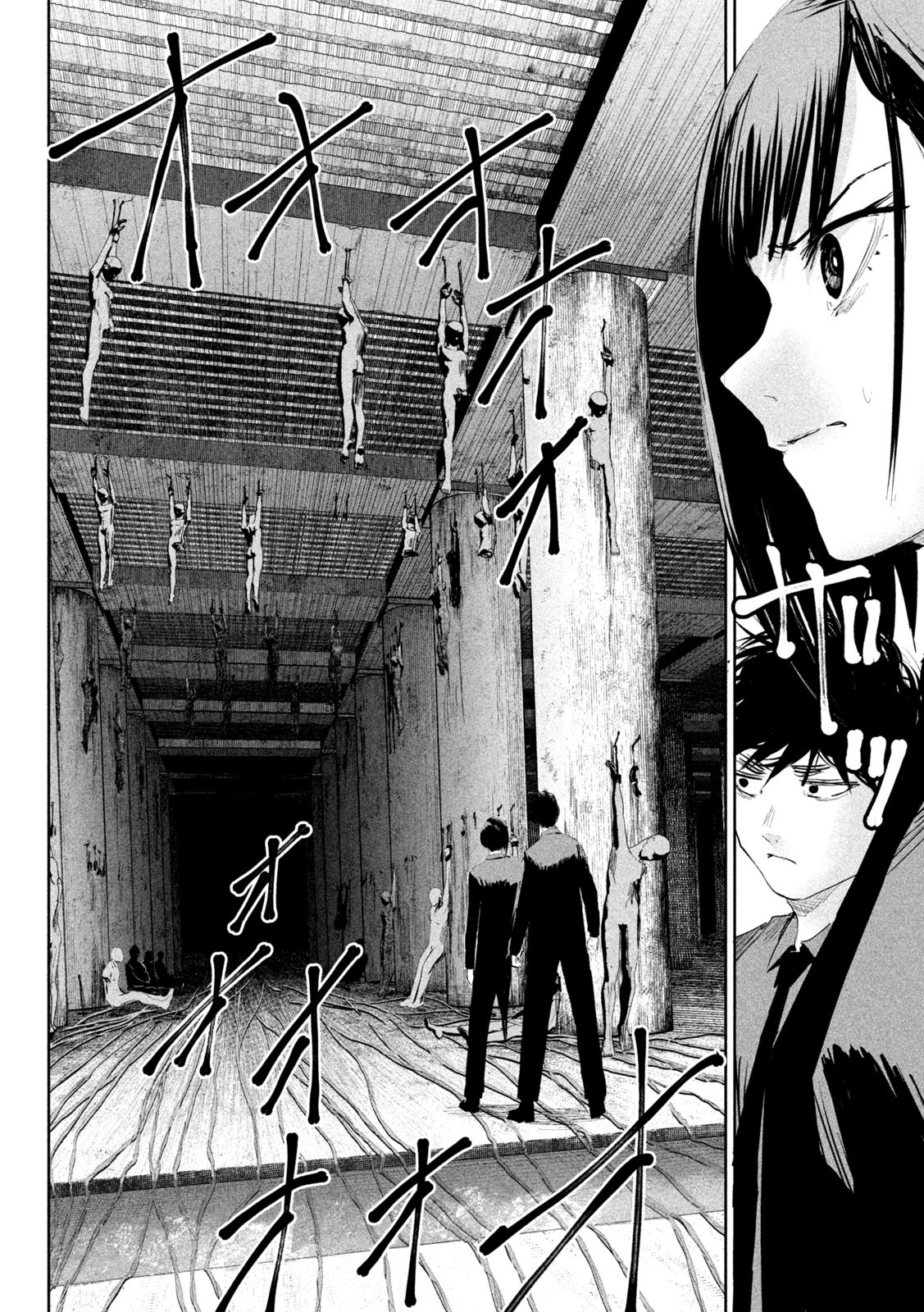 Read Lili-Men ES Manga Online