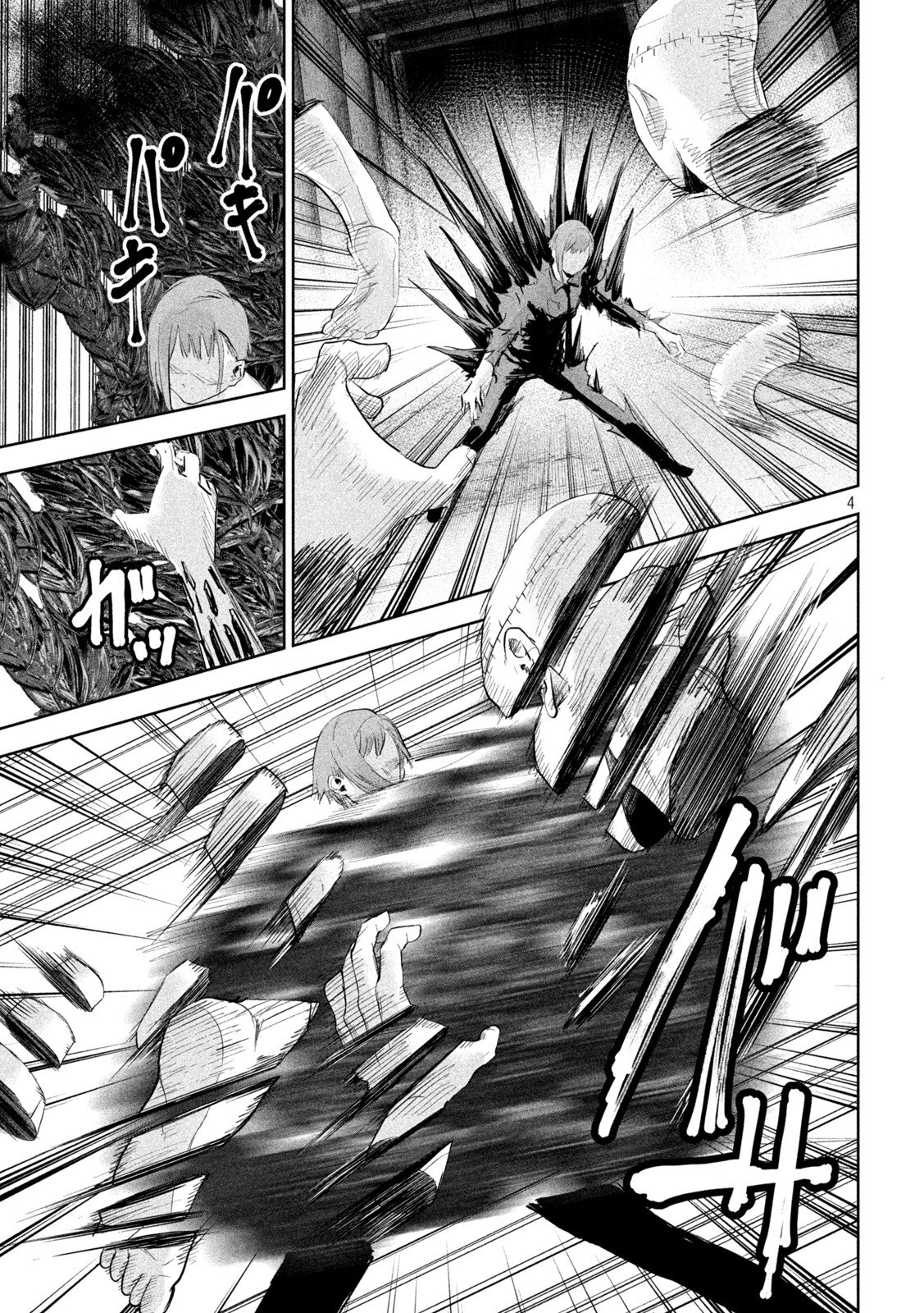 Read Lili-Men ES Manga Online
