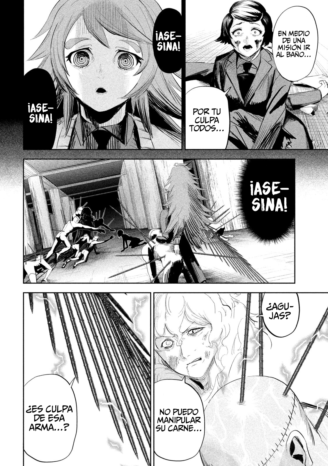 Read Lili-Men ES Manga Online