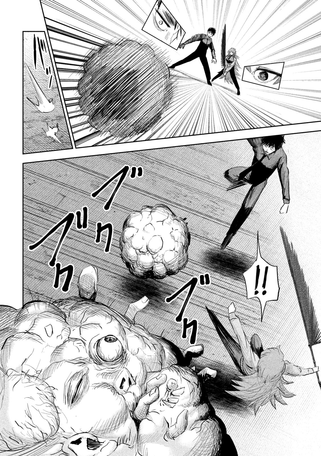 Read Lili-Men ES Manga Online