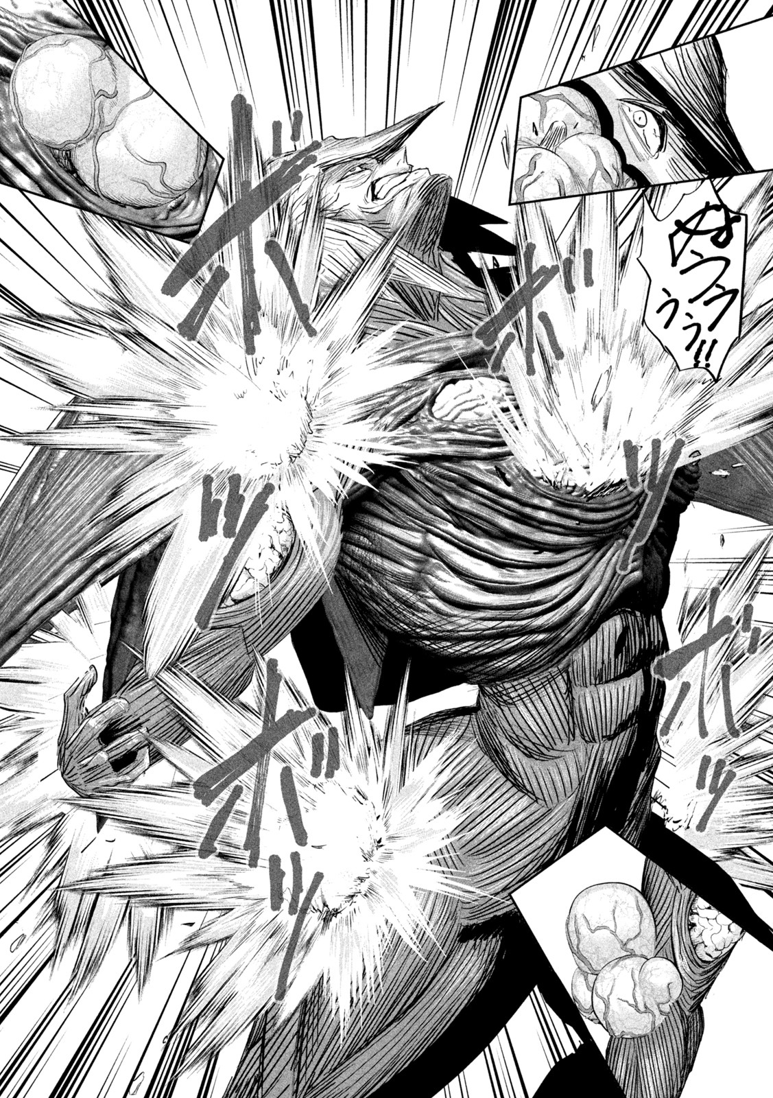 Read Lili-Men ES Manga Online
