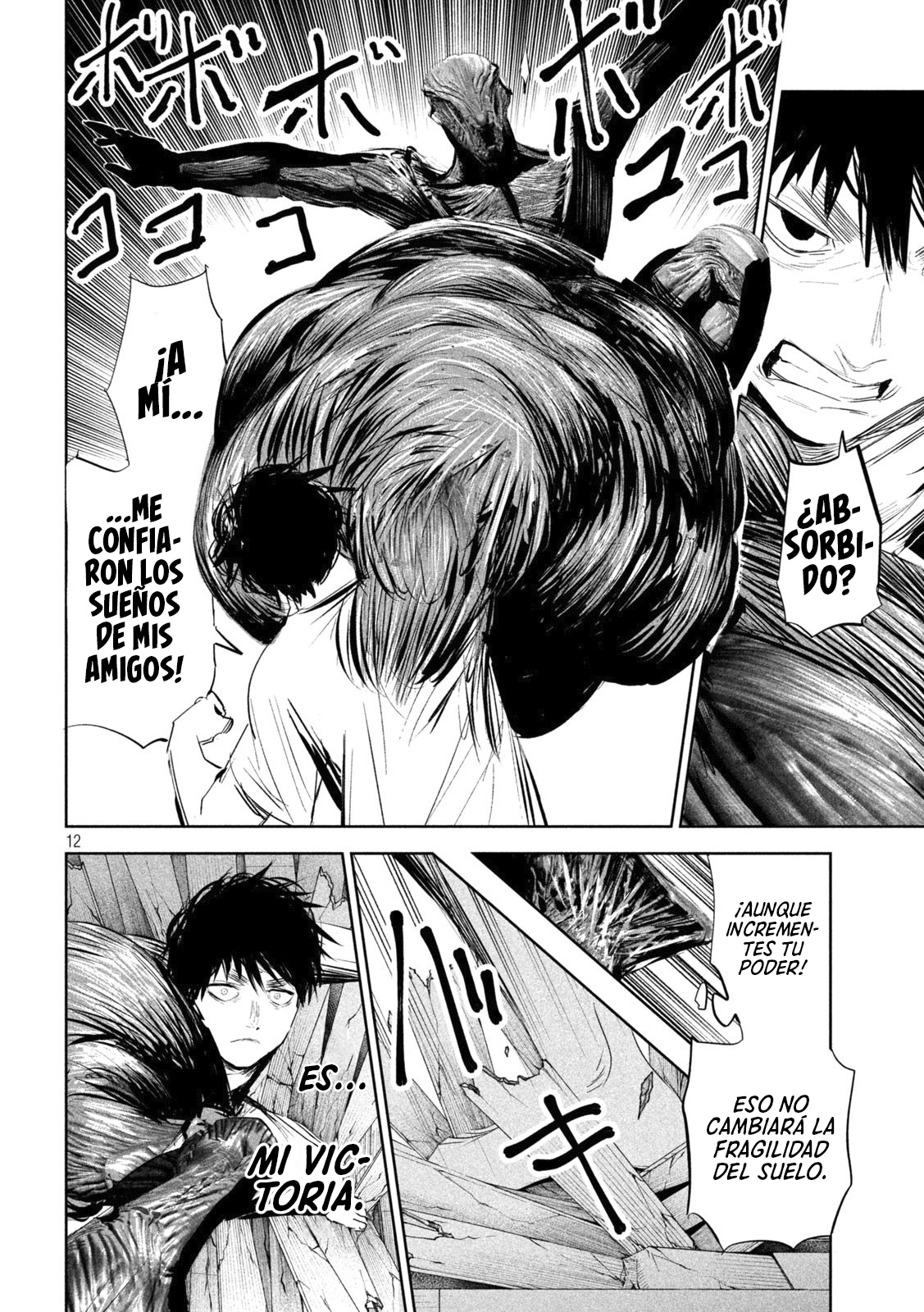 Read Lili-Men ES Manga Online