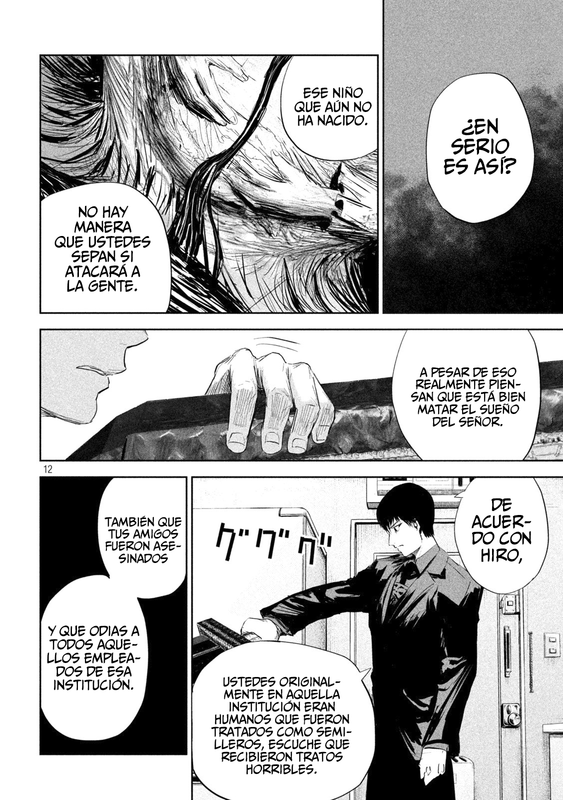 Read Lili-Men ES Manga Online