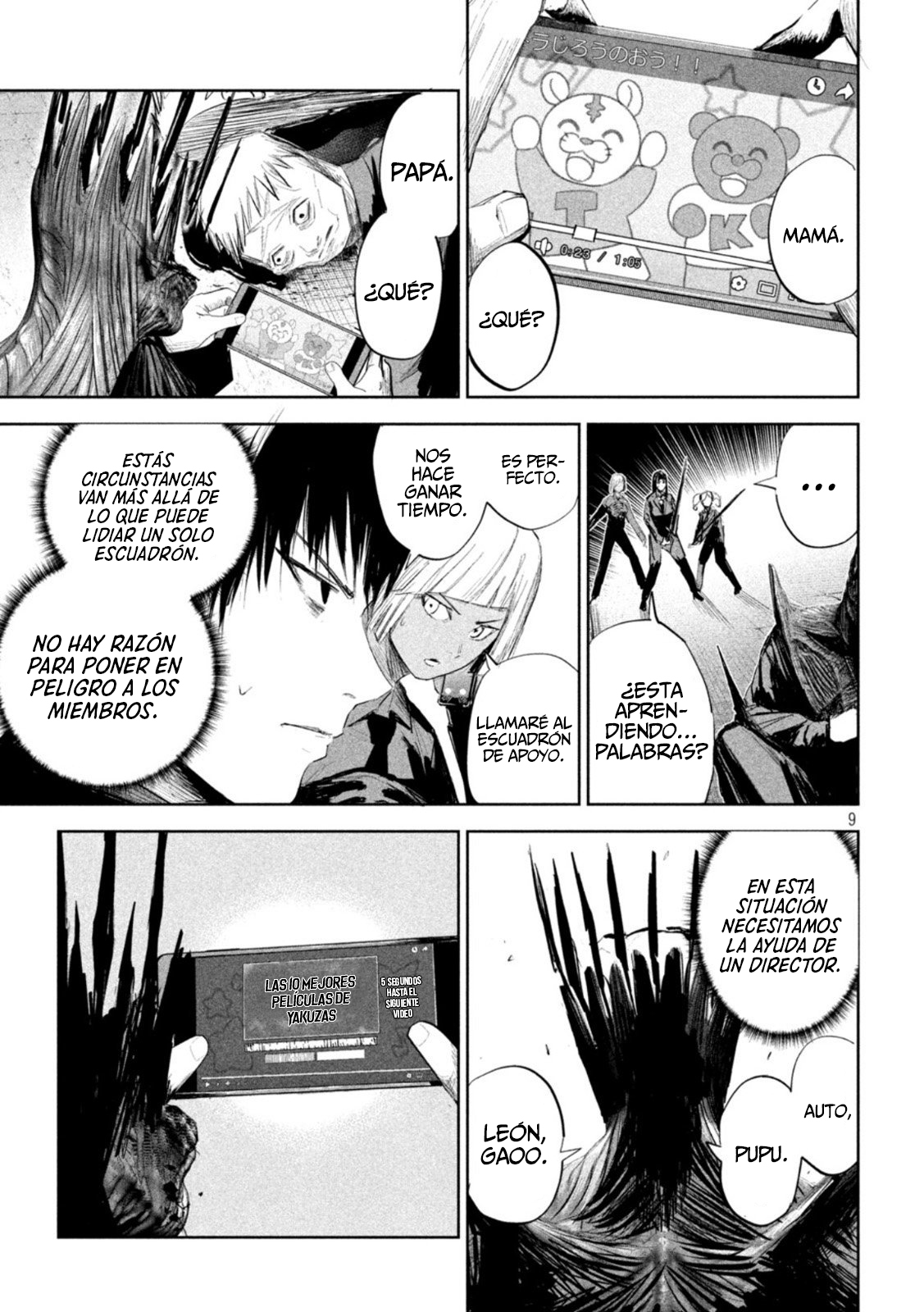 Read Lili-Men ES Manga Online