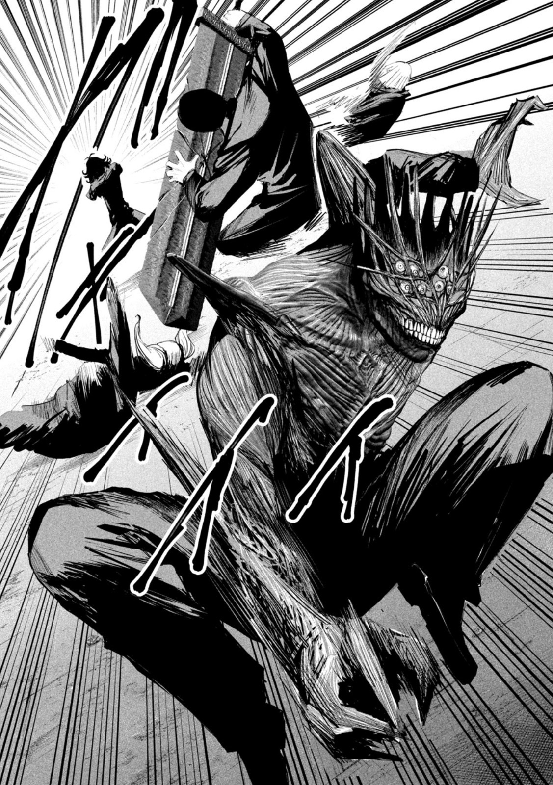 Read Lili-Men ES Manga Online