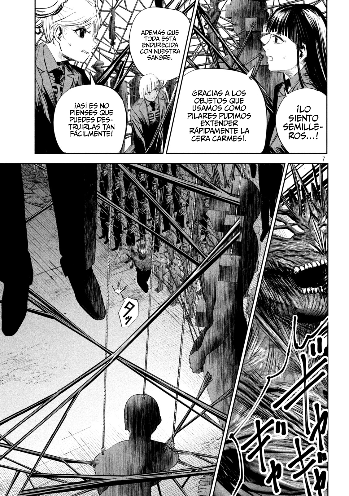 Read Lili-Men ES Manga Online