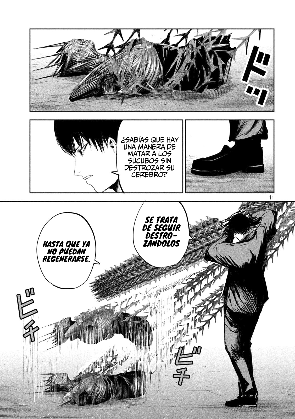 Read Lili-Men ES Manga Online