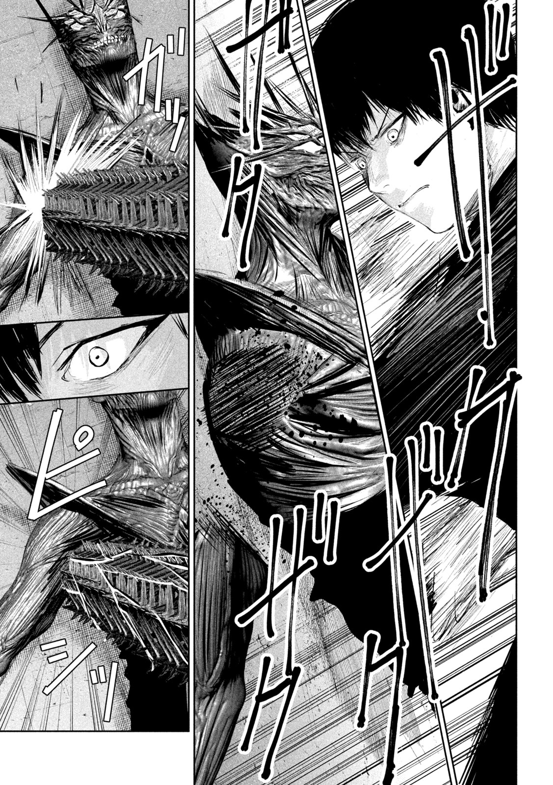 Read Lili-Men ES Manga Online