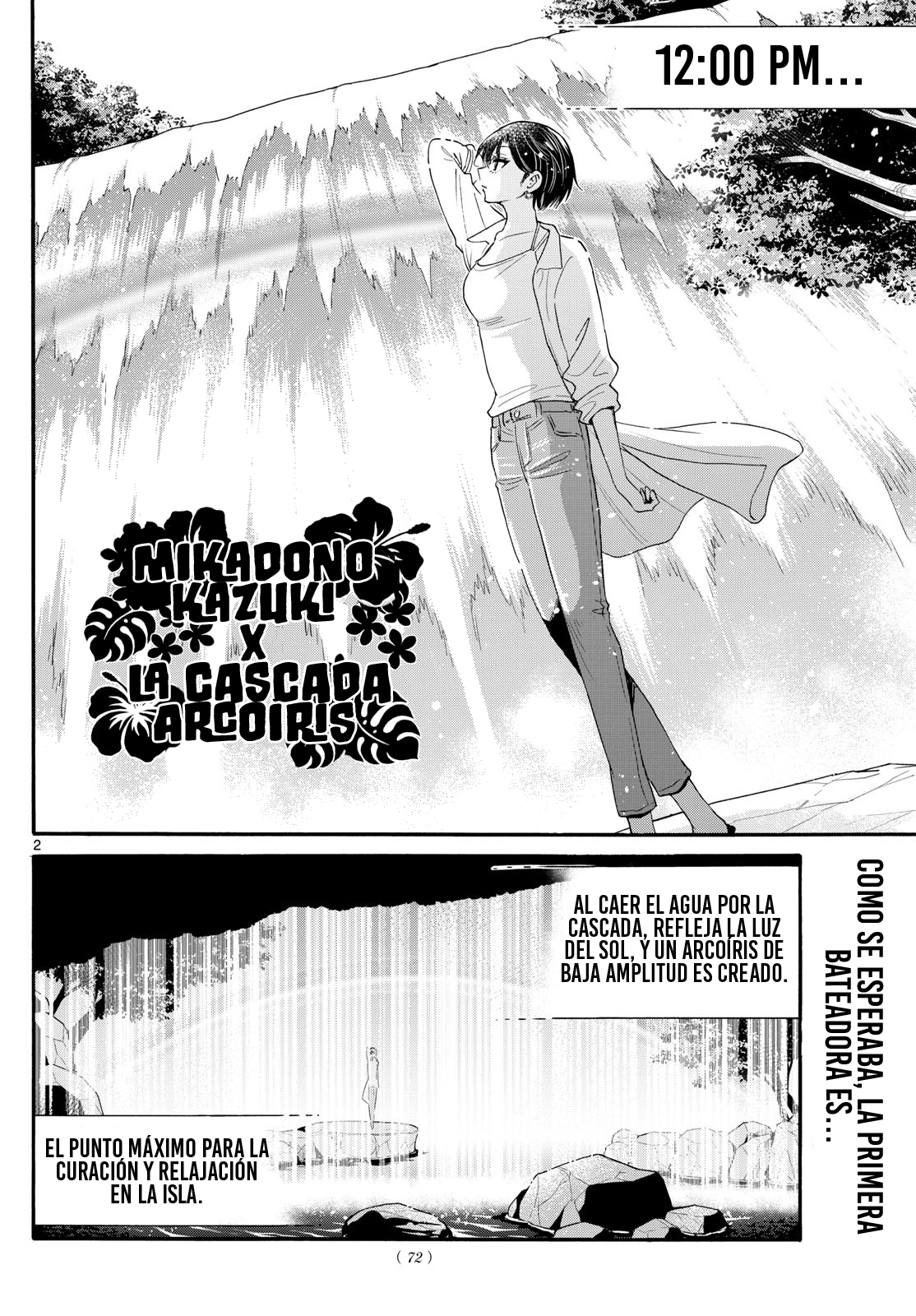 Read Mikadono Sanshimai wa Angai, Choroi ES Manga Online