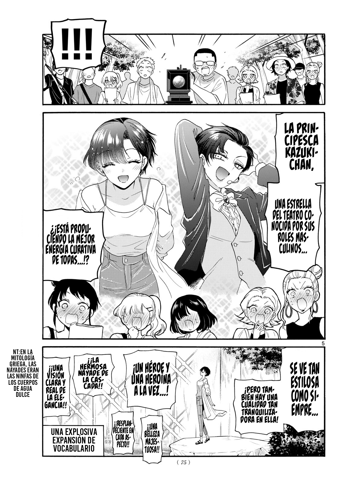 Read Mikadono Sanshimai wa Angai, Choroi ES Manga Online