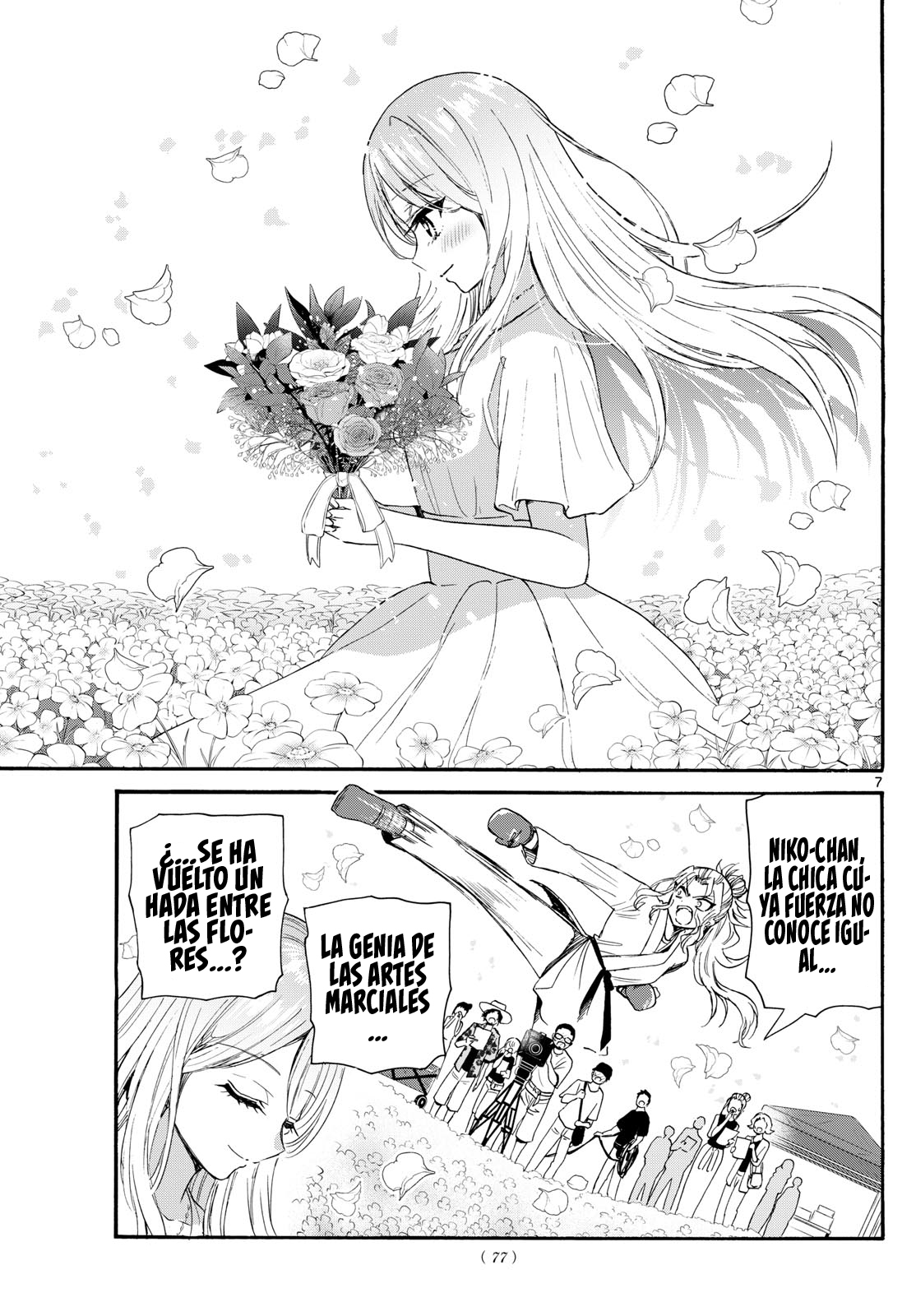 Read Mikadono Sanshimai wa Angai, Choroi ES Manga Online