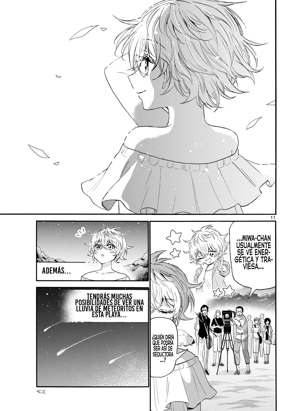 Read Mikadono Sanshimai wa Angai, Choroi ES Manga Online