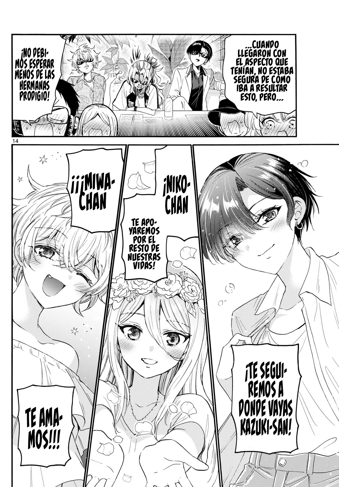 Read Mikadono Sanshimai wa Angai, Choroi ES Manga Online