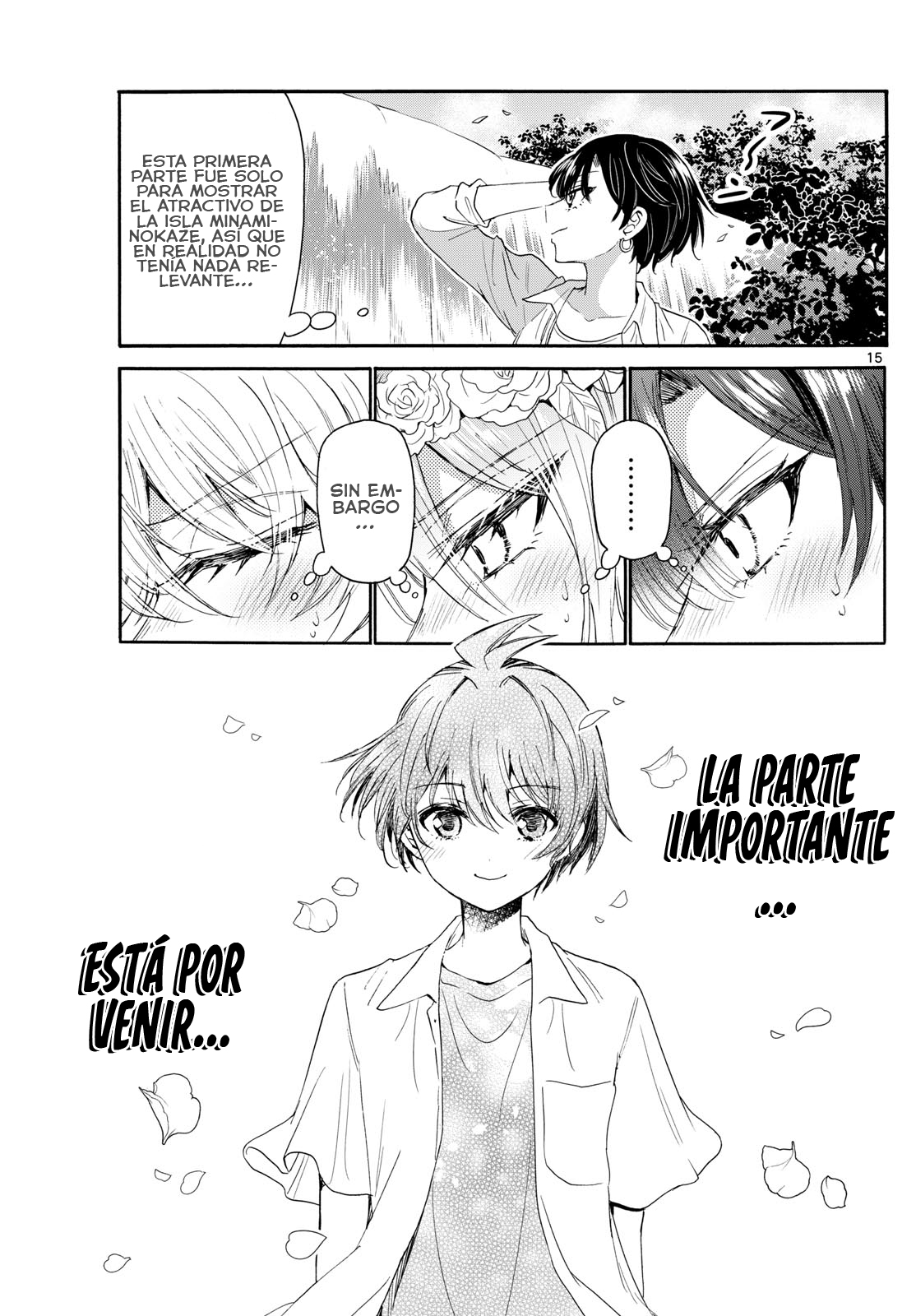 Read Mikadono Sanshimai wa Angai, Choroi ES Manga Online