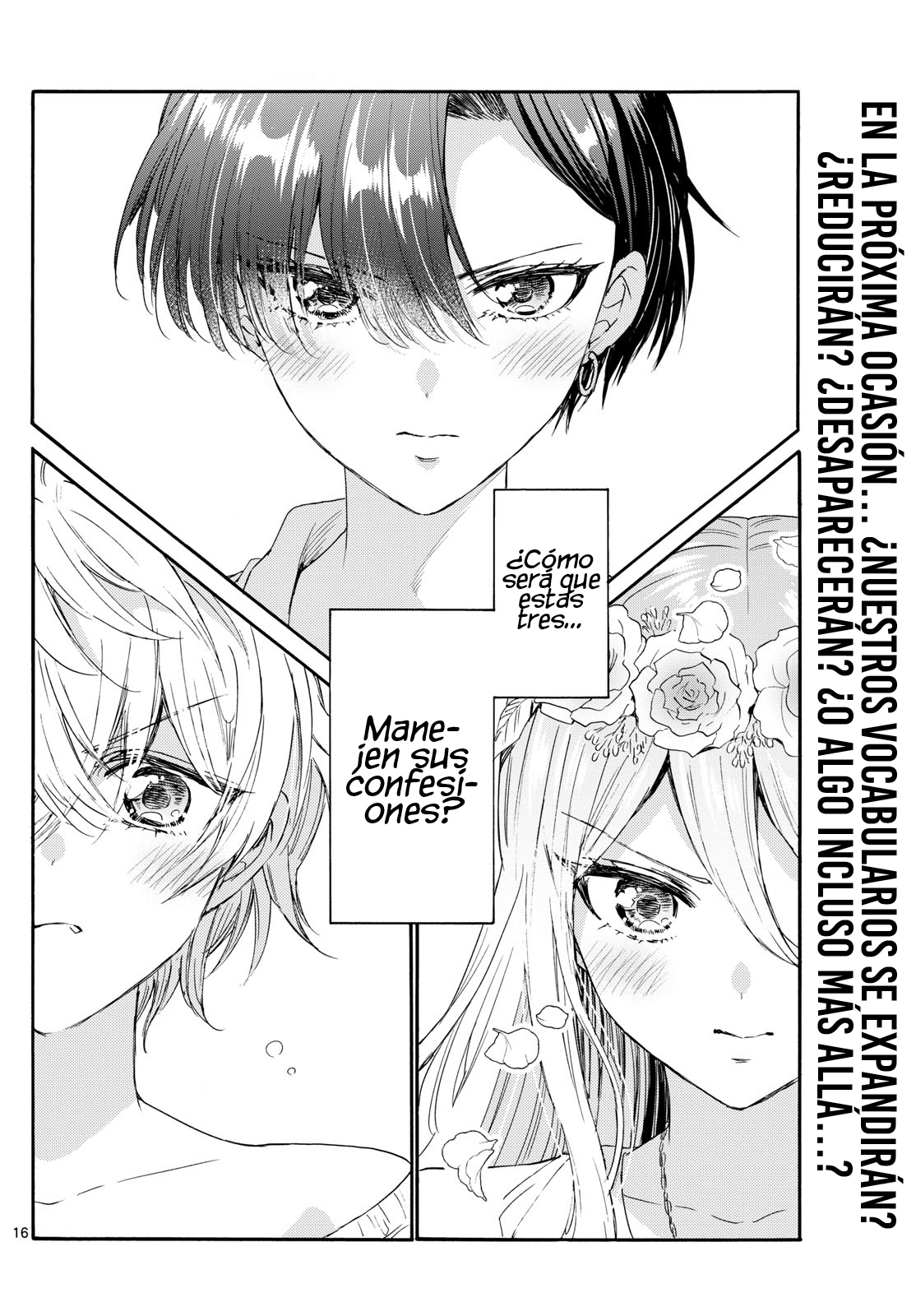 Read Mikadono Sanshimai wa Angai, Choroi ES Manga Online