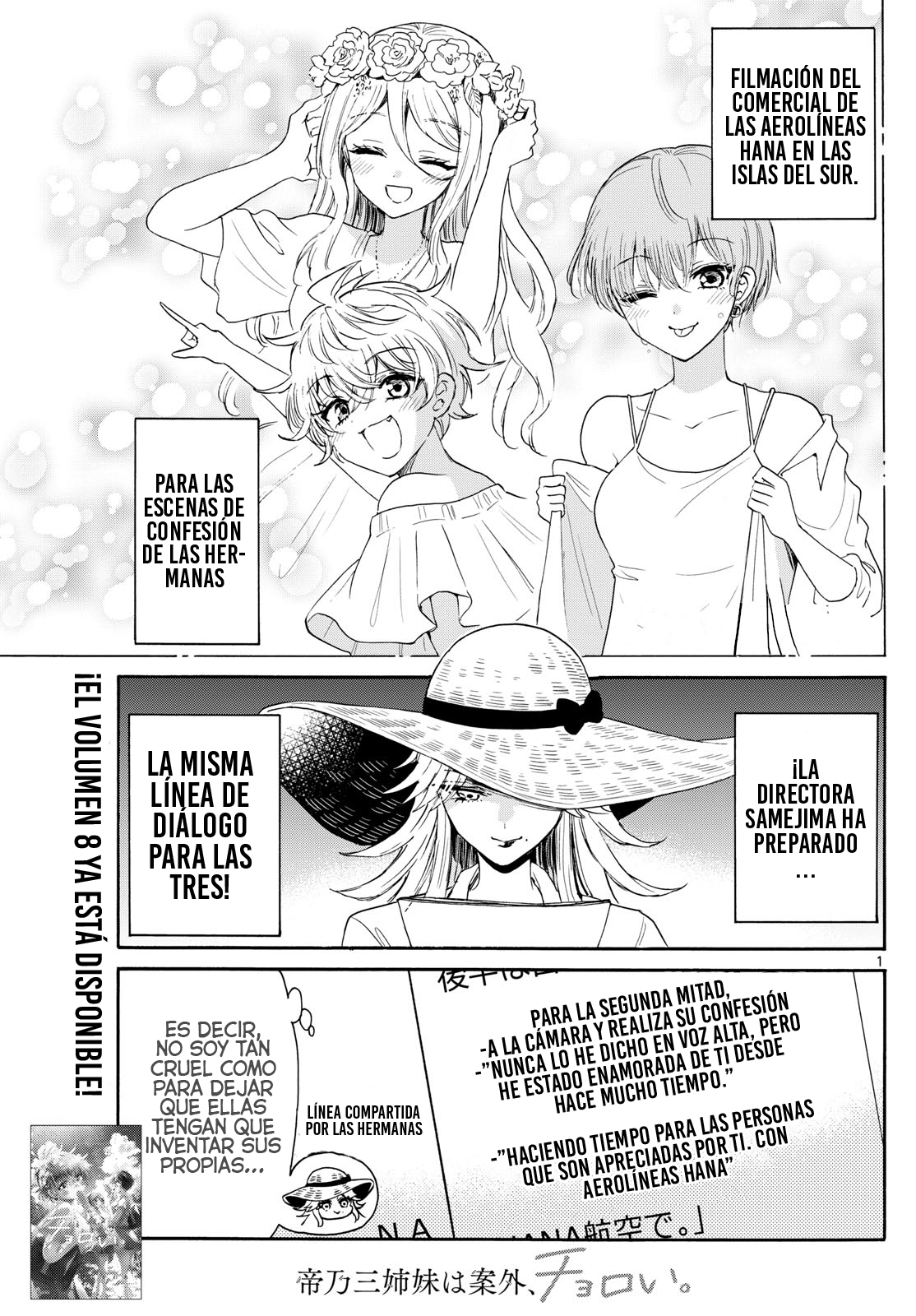 Read Mikadono Sanshimai wa Angai, Choroi ES Manga Online