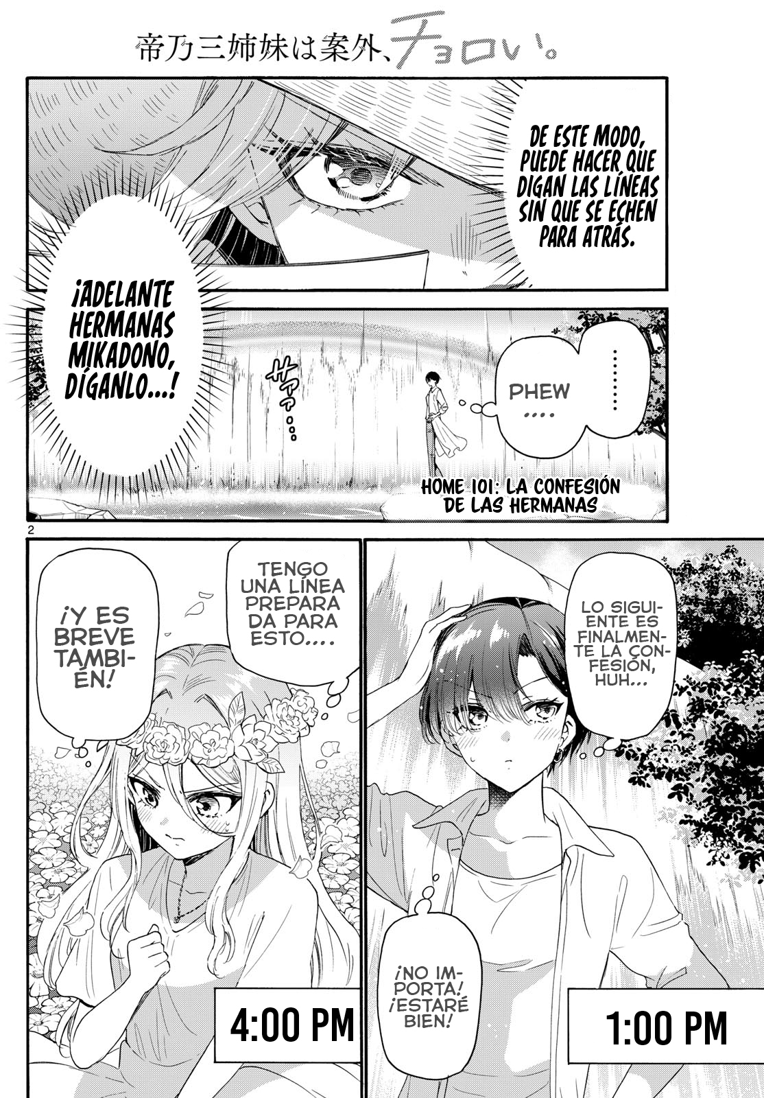 Read Mikadono Sanshimai wa Angai, Choroi ES Manga Online