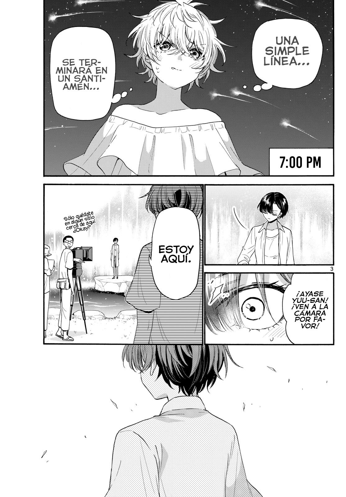 Read Mikadono Sanshimai wa Angai, Choroi ES Manga Online