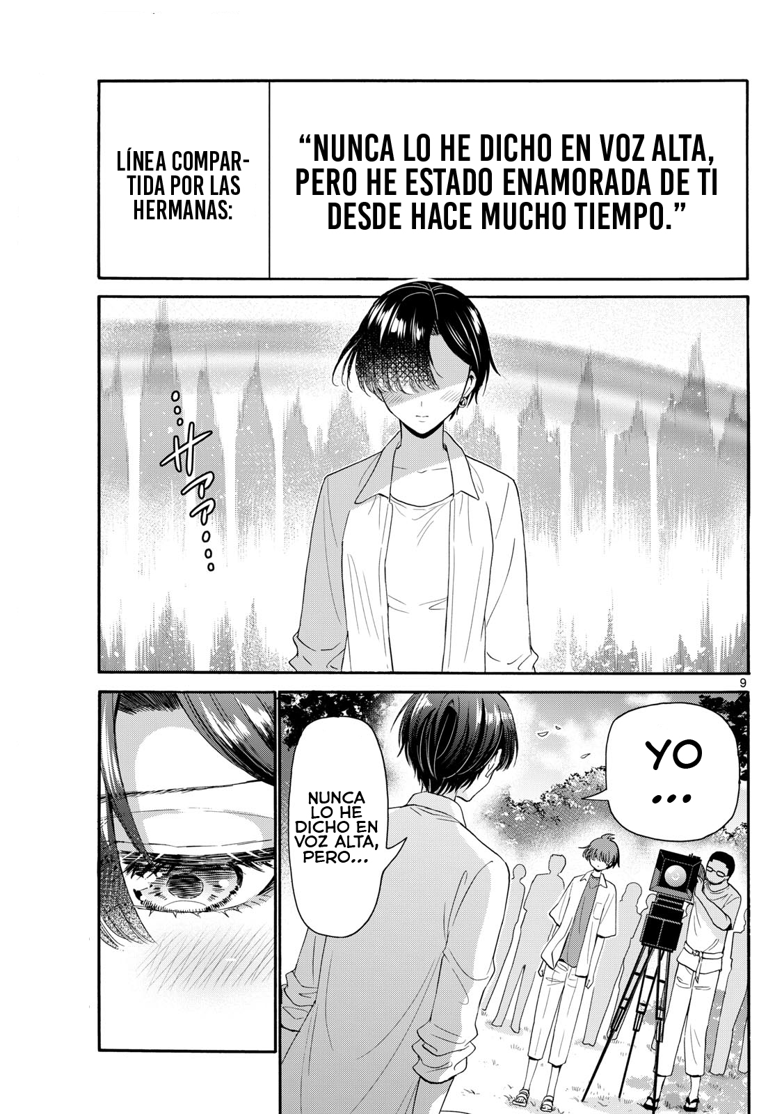 Read Mikadono Sanshimai wa Angai, Choroi ES Manga Online
