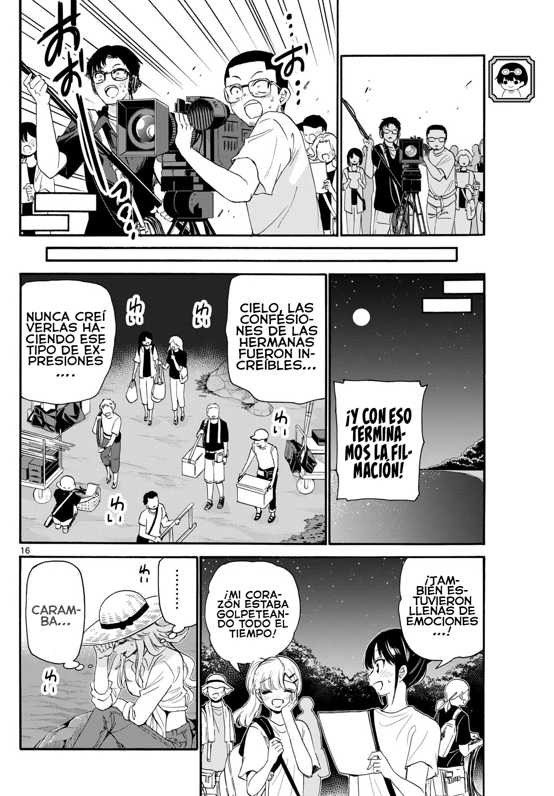 Read Mikadono Sanshimai wa Angai, Choroi ES Manga Online