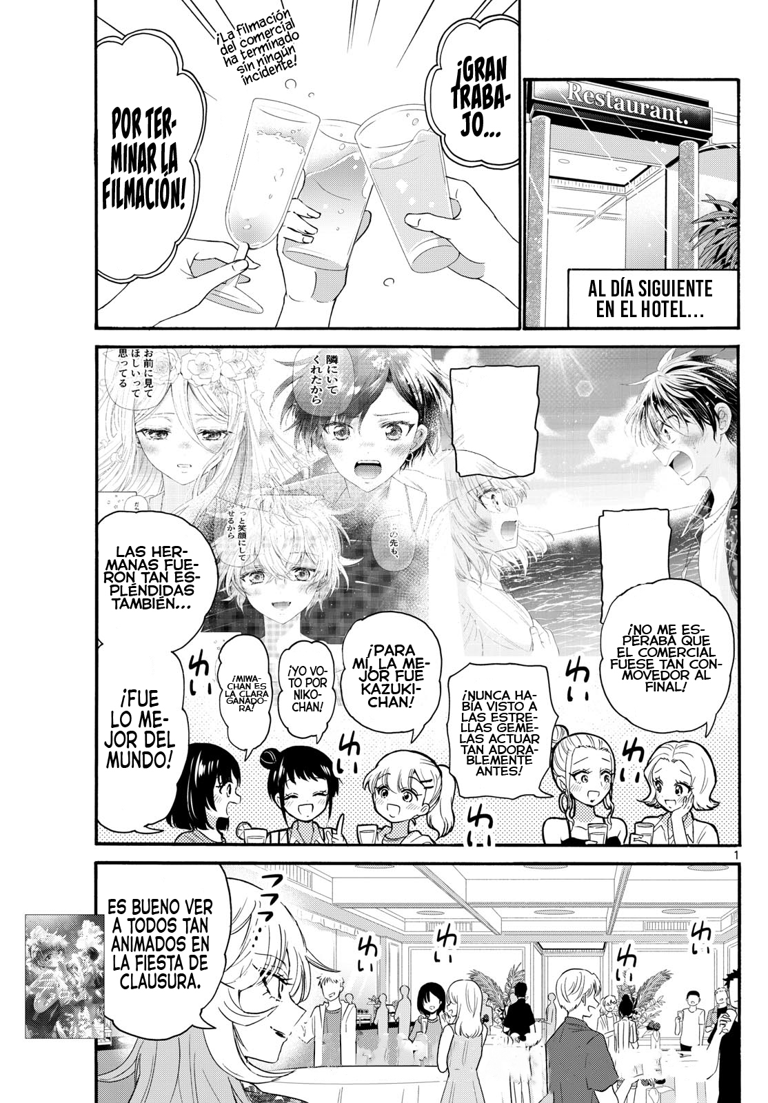 Read Mikadono Sanshimai wa Angai, Choroi ES Manga Online