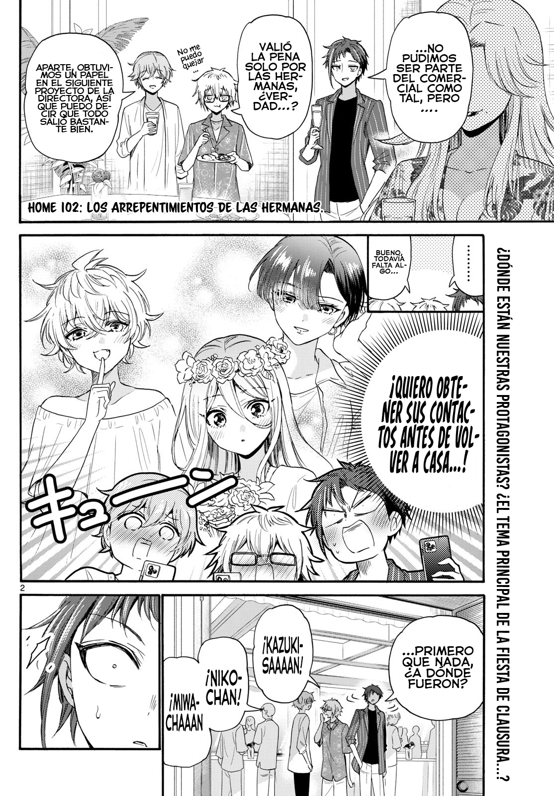 Read Mikadono Sanshimai wa Angai, Choroi ES Manga Online