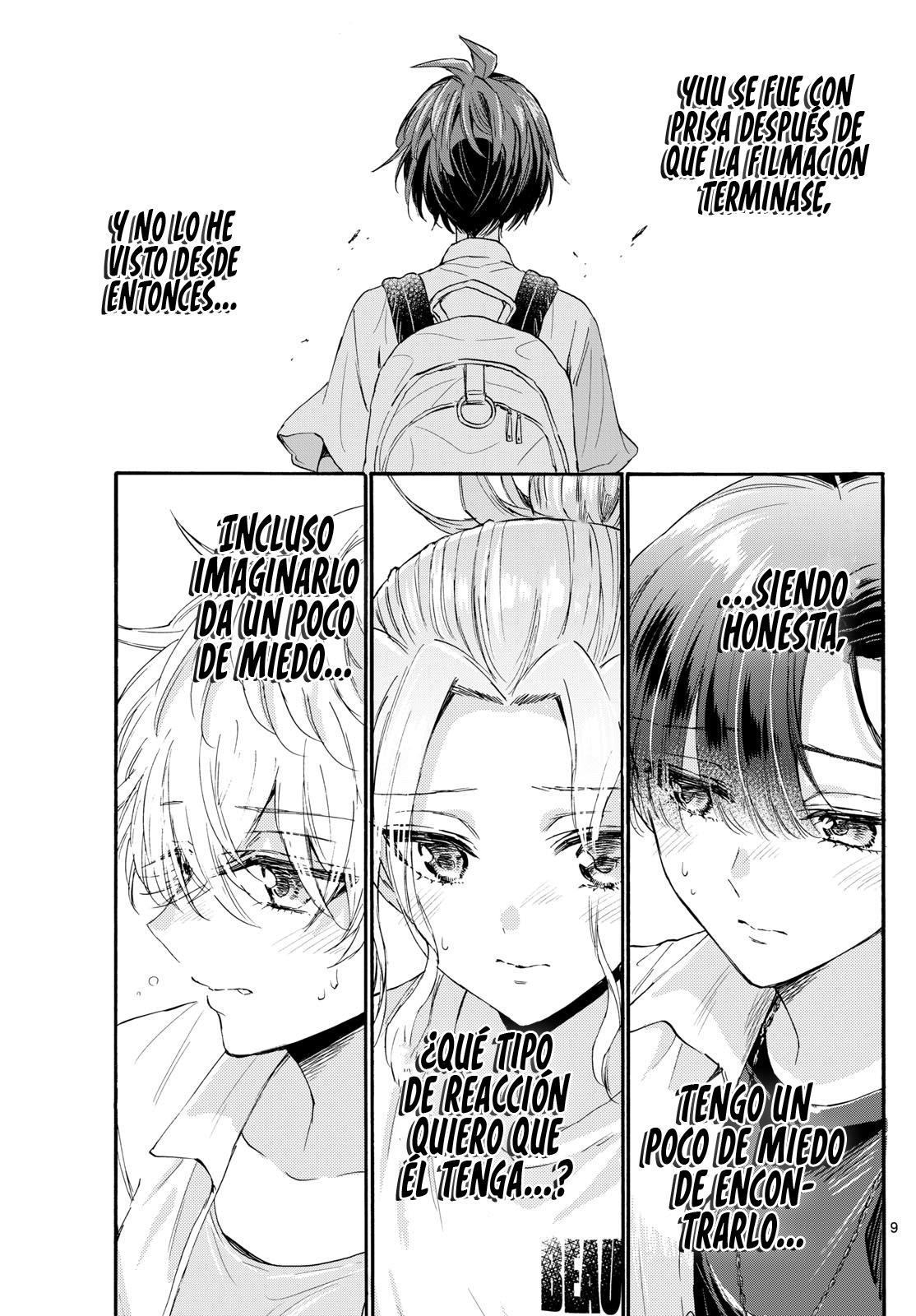 Read Mikadono Sanshimai wa Angai, Choroi ES Manga Online