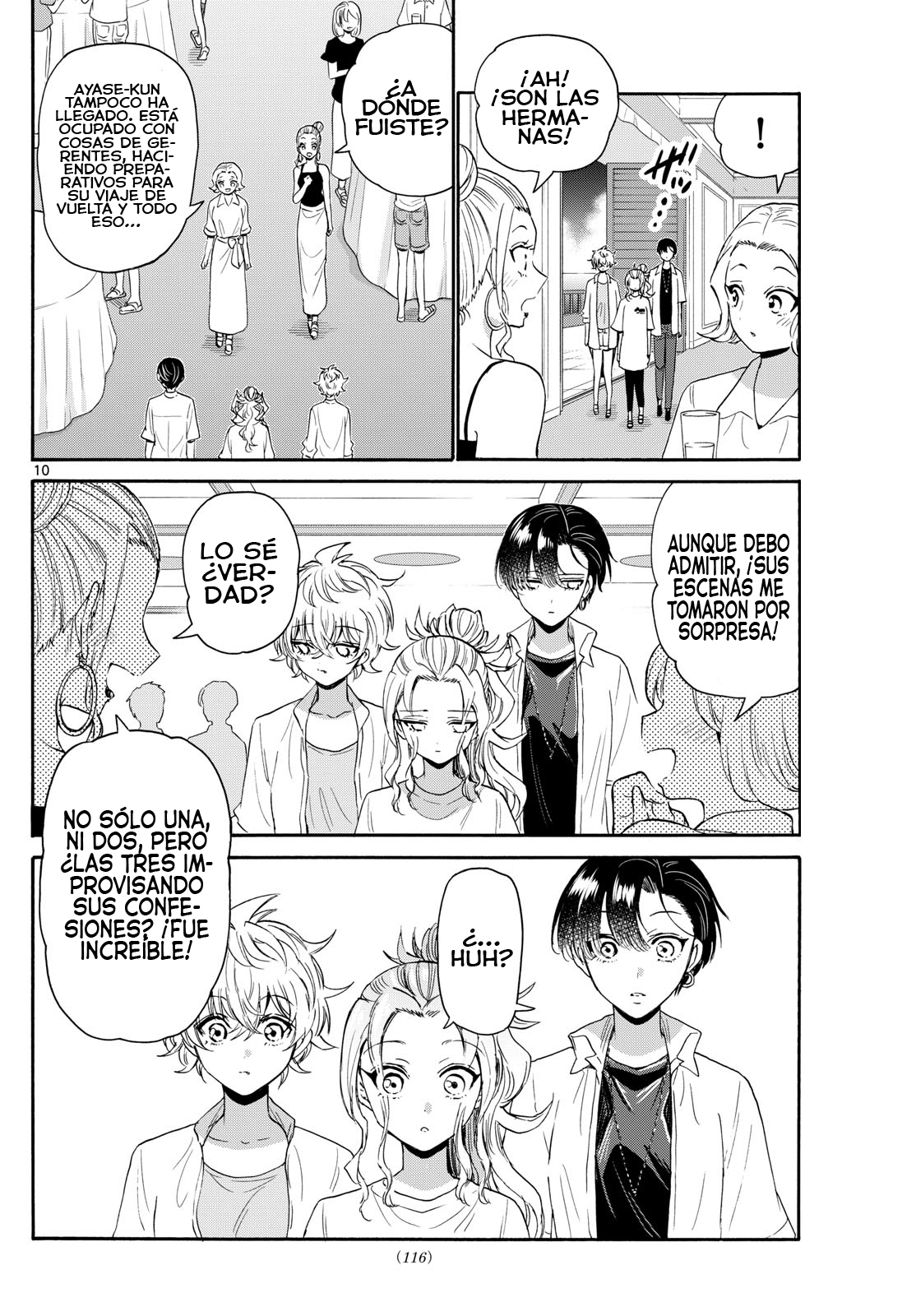 Read Mikadono Sanshimai wa Angai, Choroi ES Manga Online