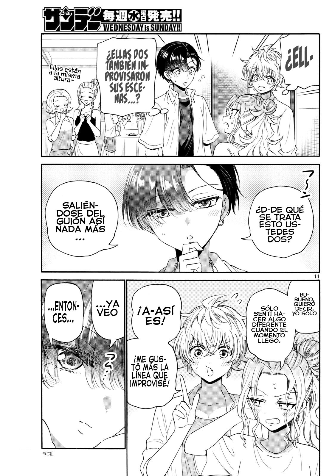Read Mikadono Sanshimai wa Angai, Choroi ES Manga Online
